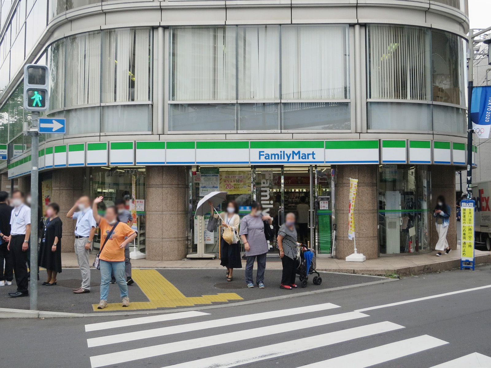 至近のファミリーマート 渋谷富ヶ谷一丁目店