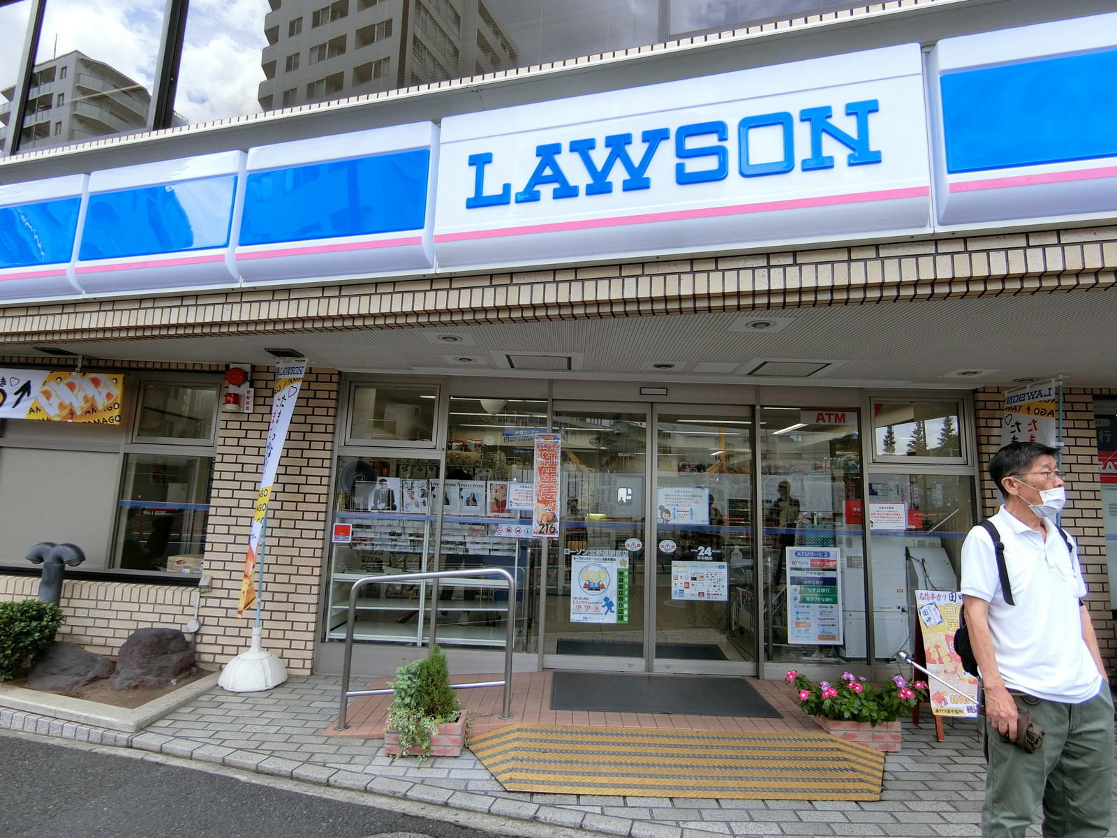 近くにあるローソン 北参道駅前店
