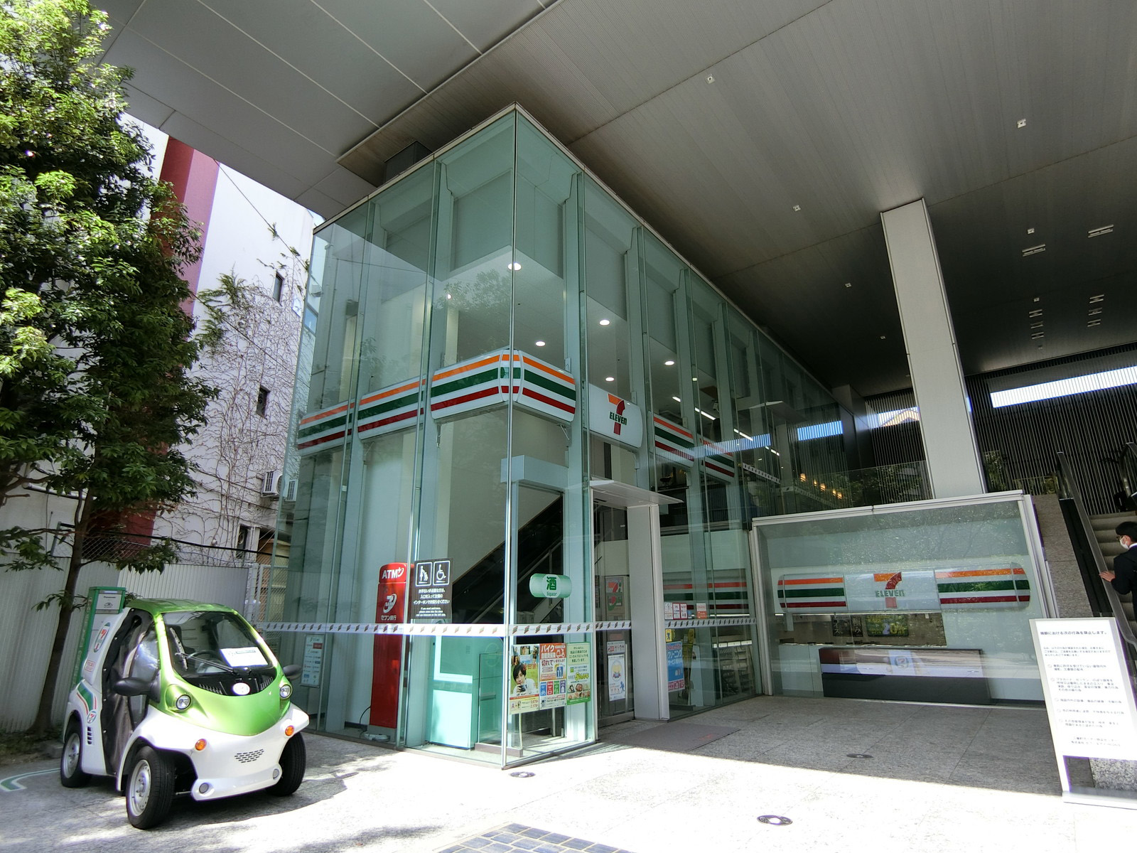 徒歩3分のセブンイレブン