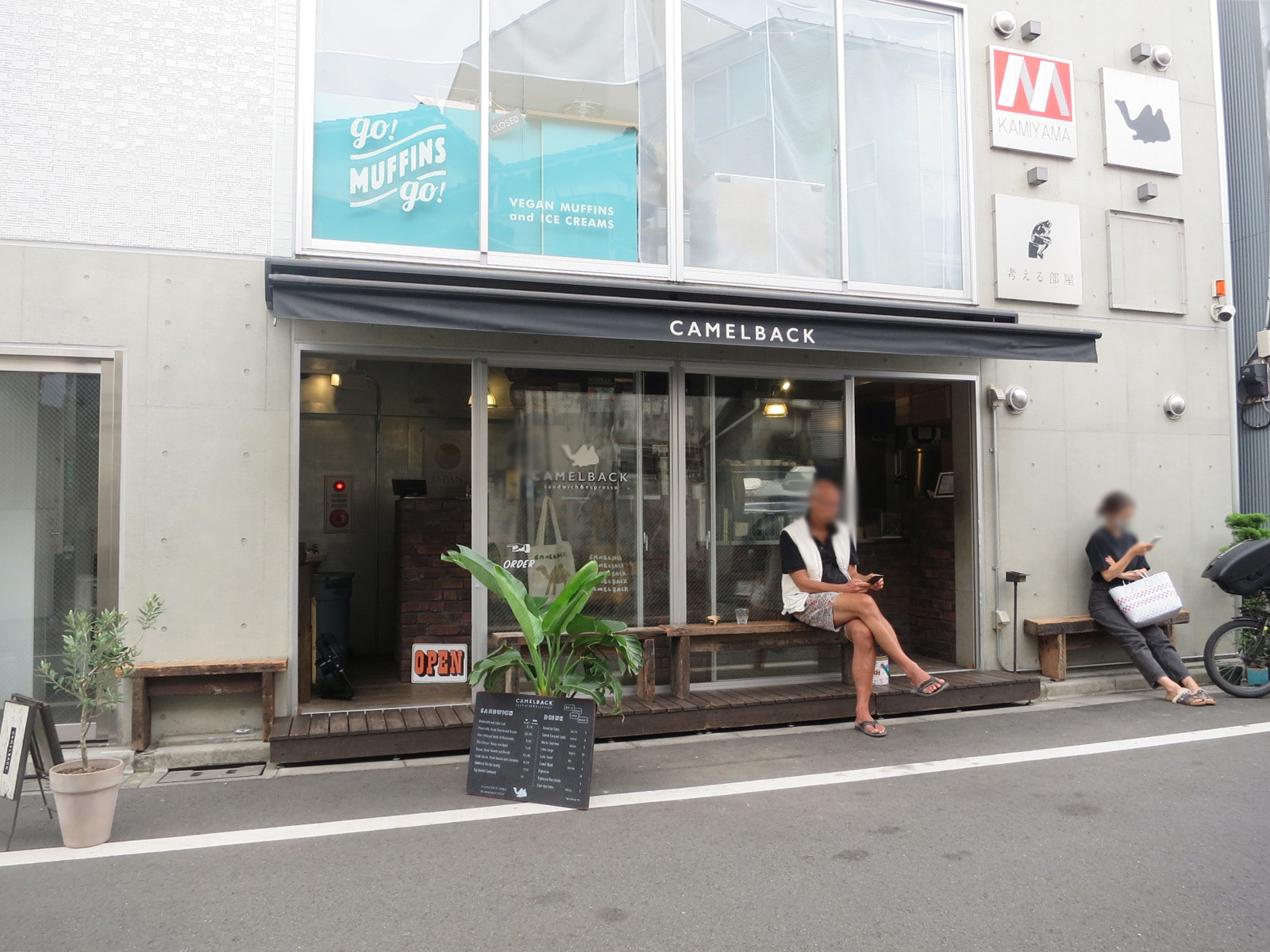 徒歩3分のCAMELBACK sandwich&espresso
