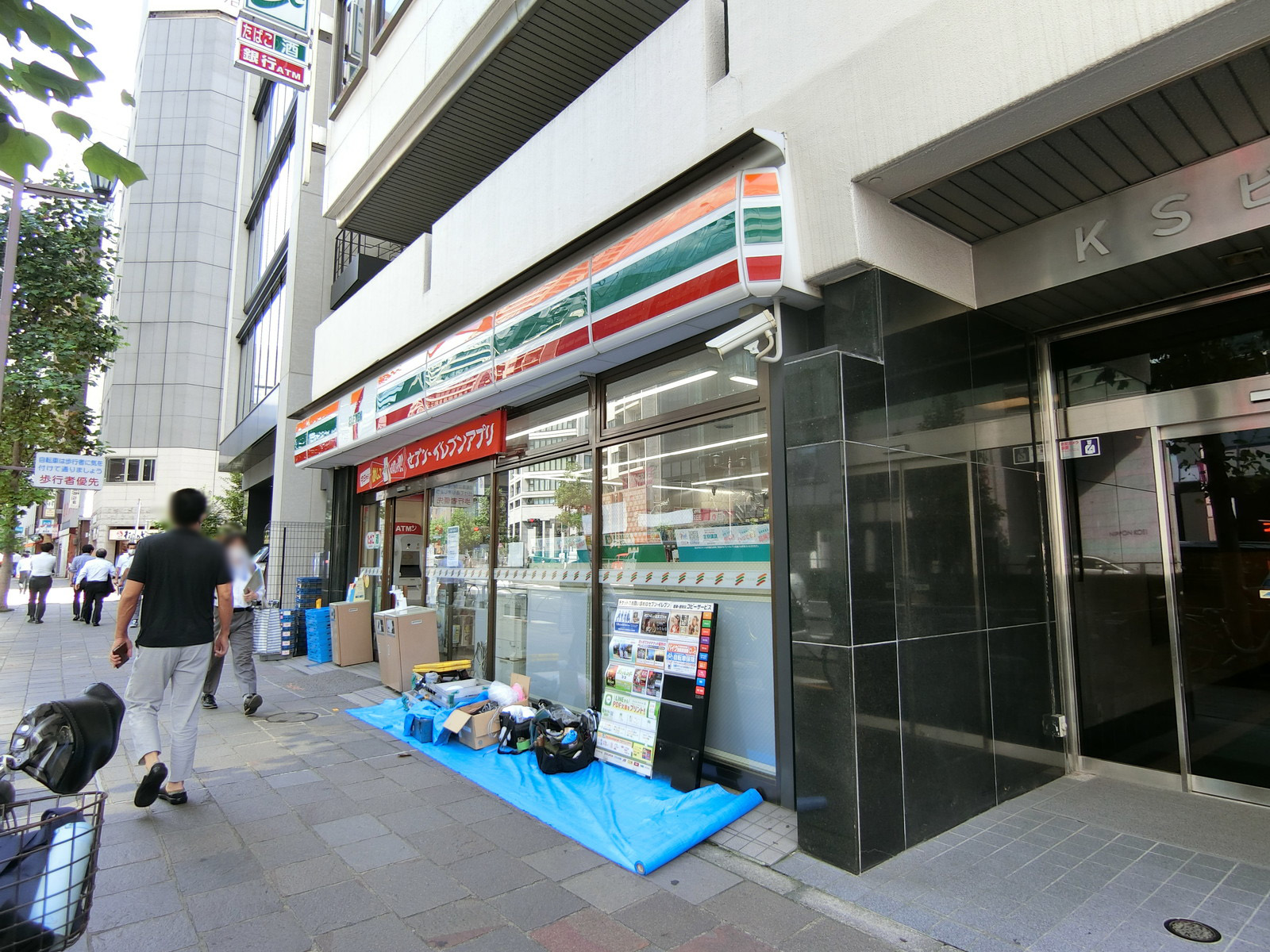 近くのセブンイレブン