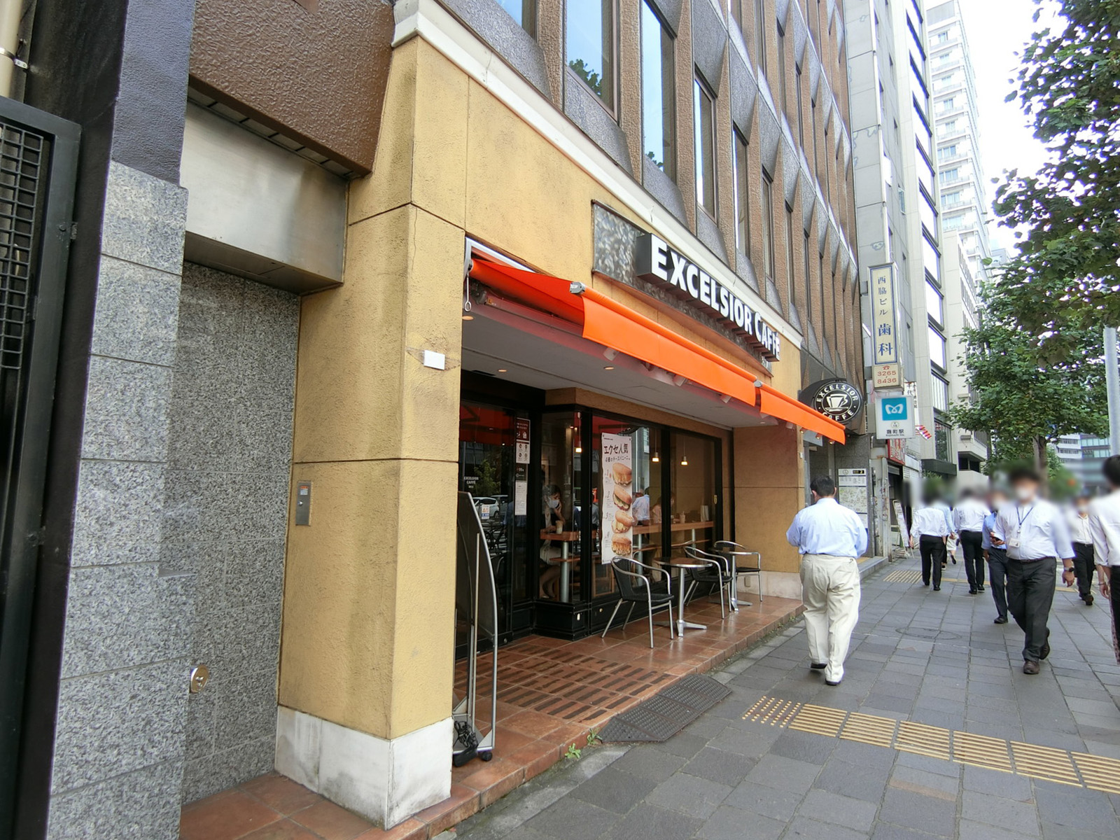 近くのエクセルシオール カフェ