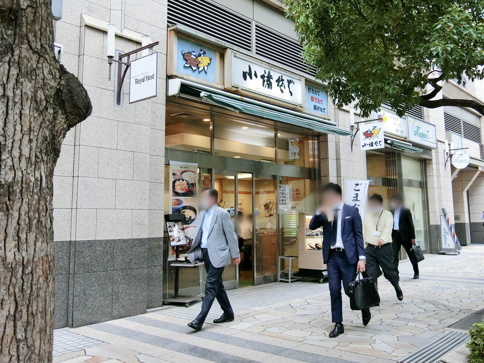 徒歩3分の小諸そば東京パークタワー店