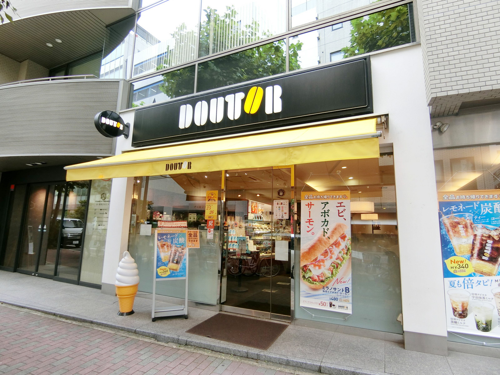 徒歩7分のドトールコーヒーショップ 築地聖路加通り店
