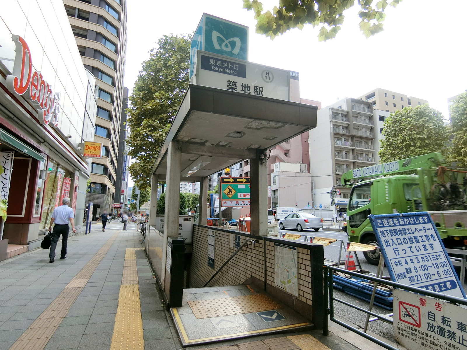最寄りの「築地駅」