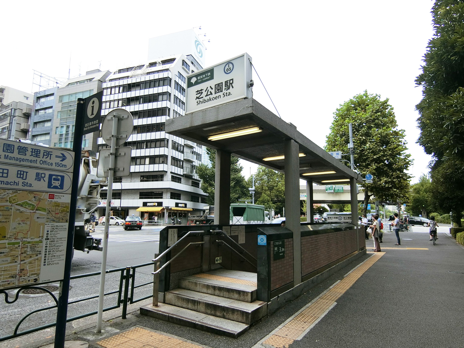 最寄りの｢芝公園駅｣