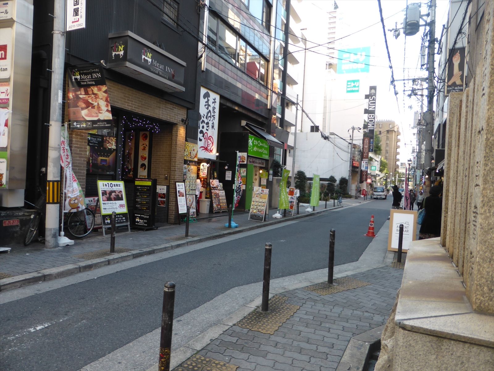 前面の通り
