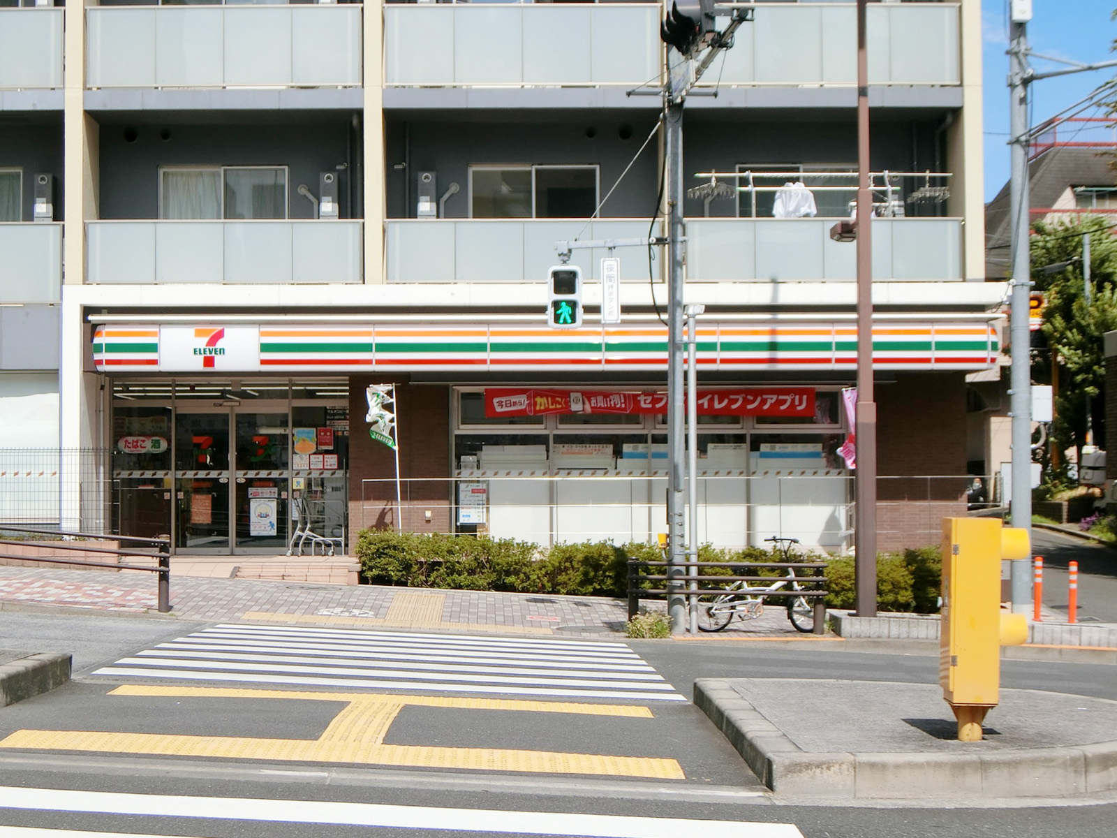 近くのセブン-イレブン 新宿市谷台町店
