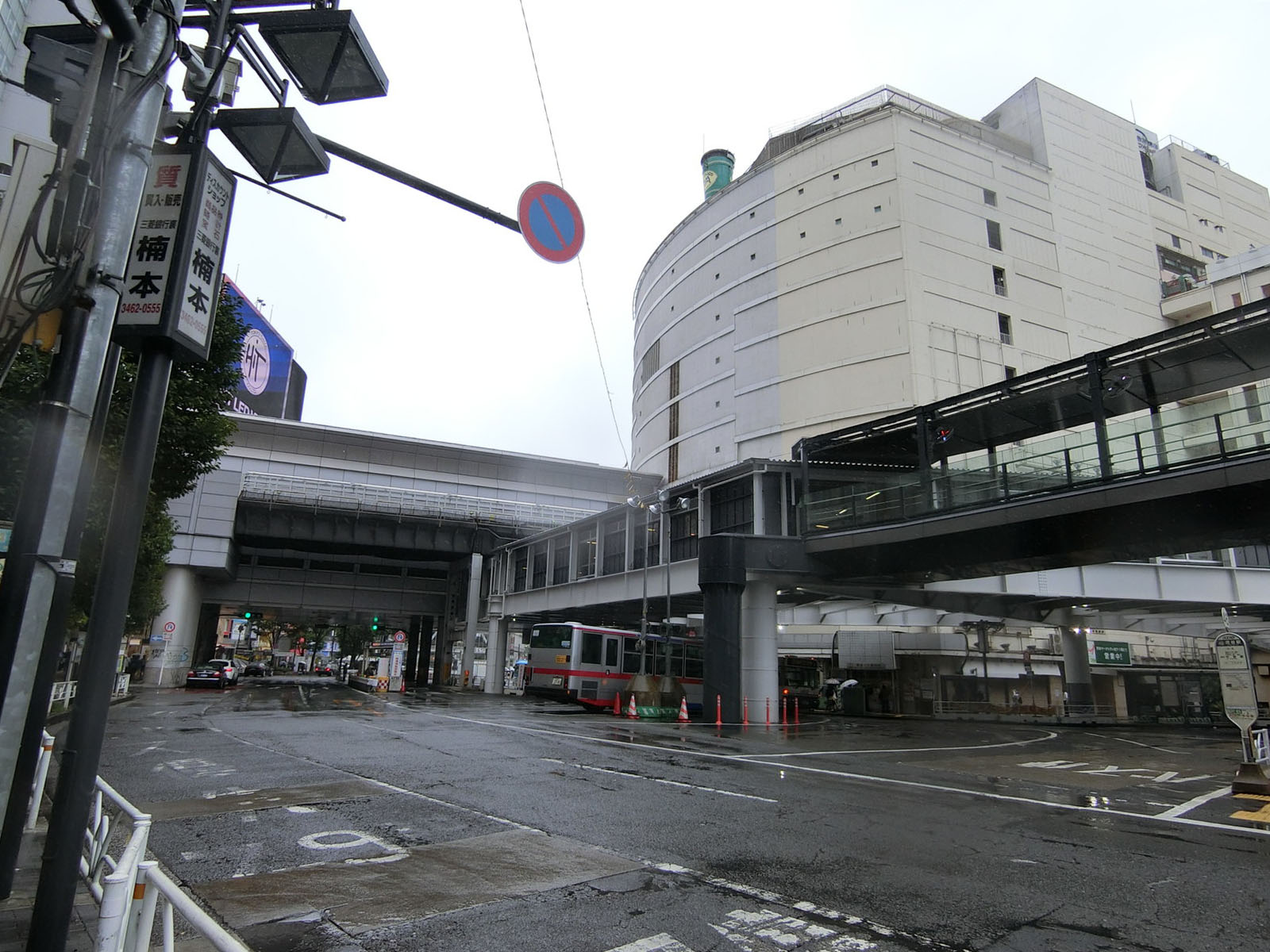 渋谷三菱ビル前面の渋谷駅前エリア