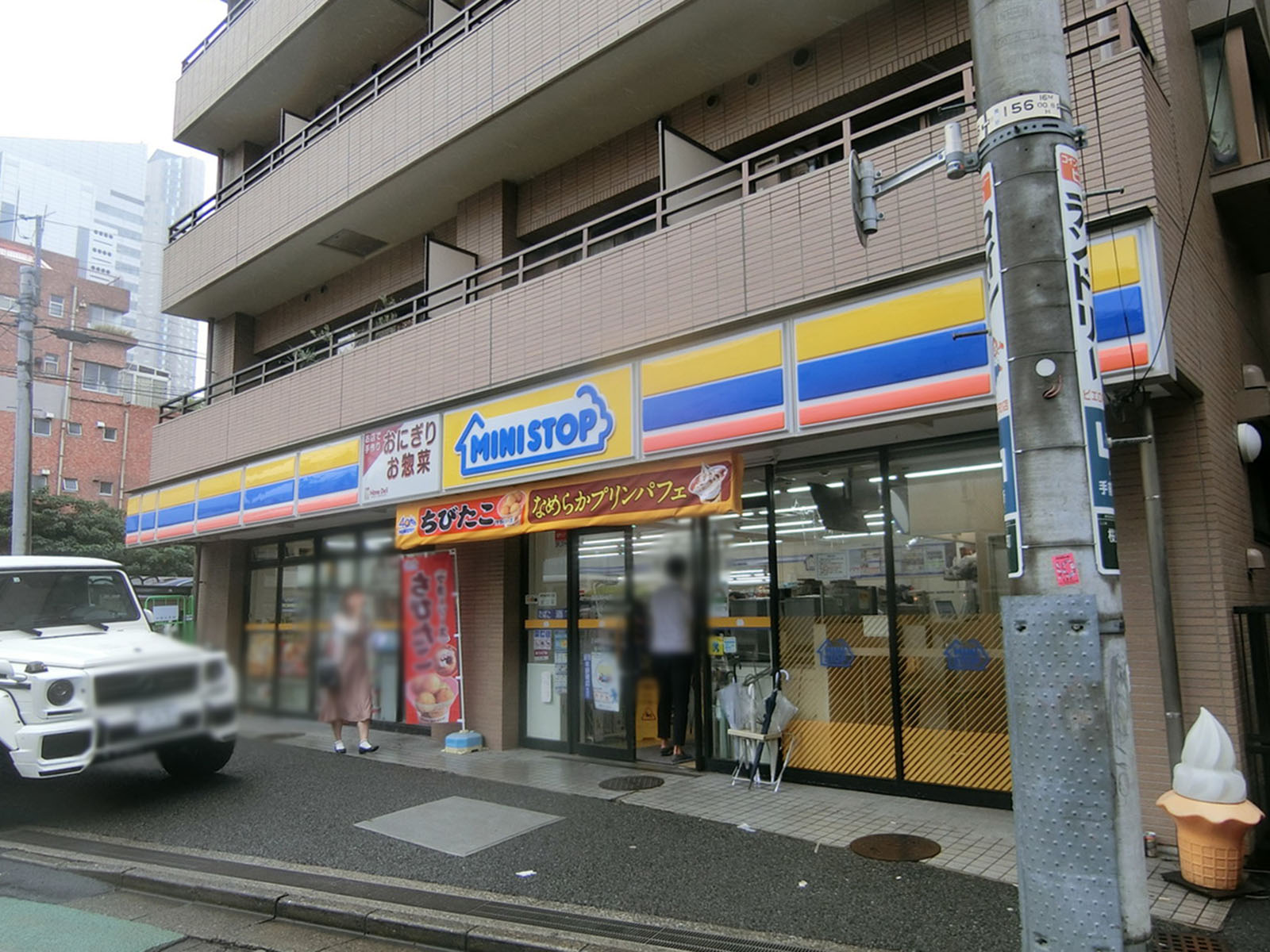 徒歩2分のミニストップ 渋谷桜丘店