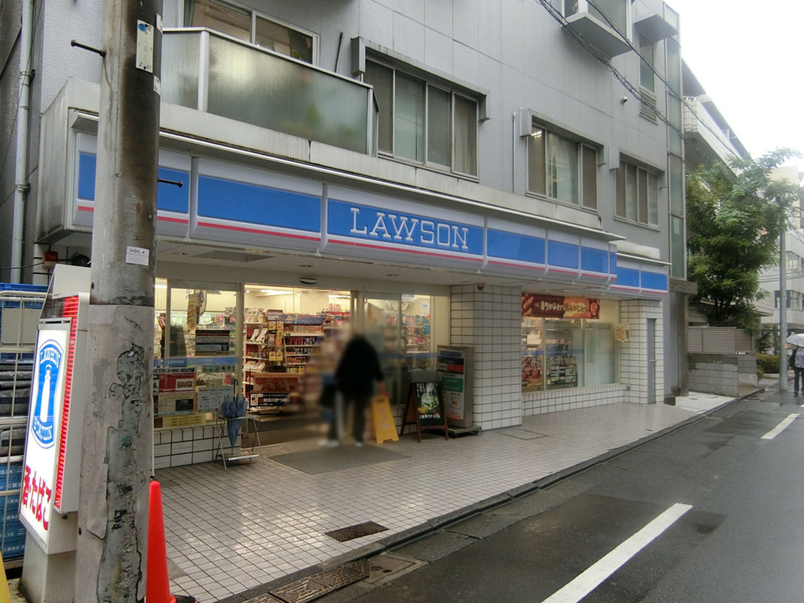 徒歩1分のローソン 渋谷鶯谷町店