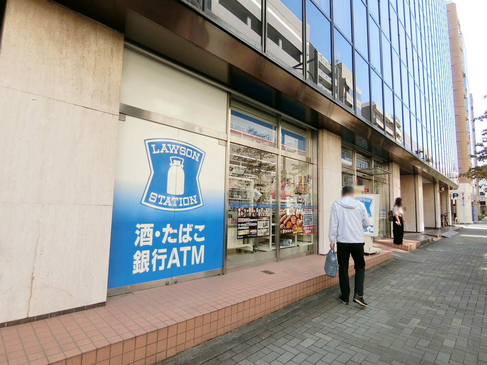 徒歩3分のローソン 箱崎湊橋店