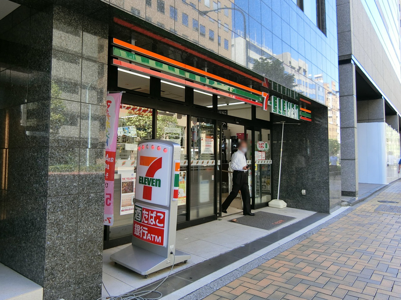 徒歩3分のセブンイレブン