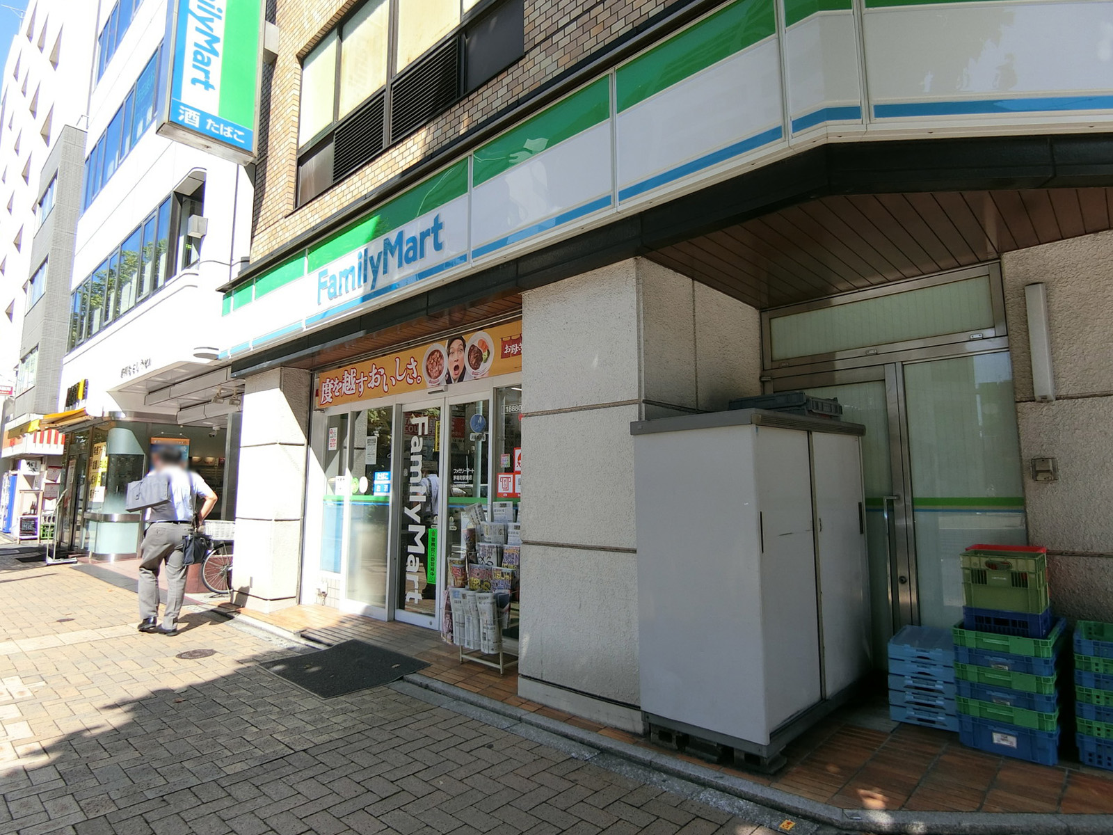 徒歩2分のファミリーマート