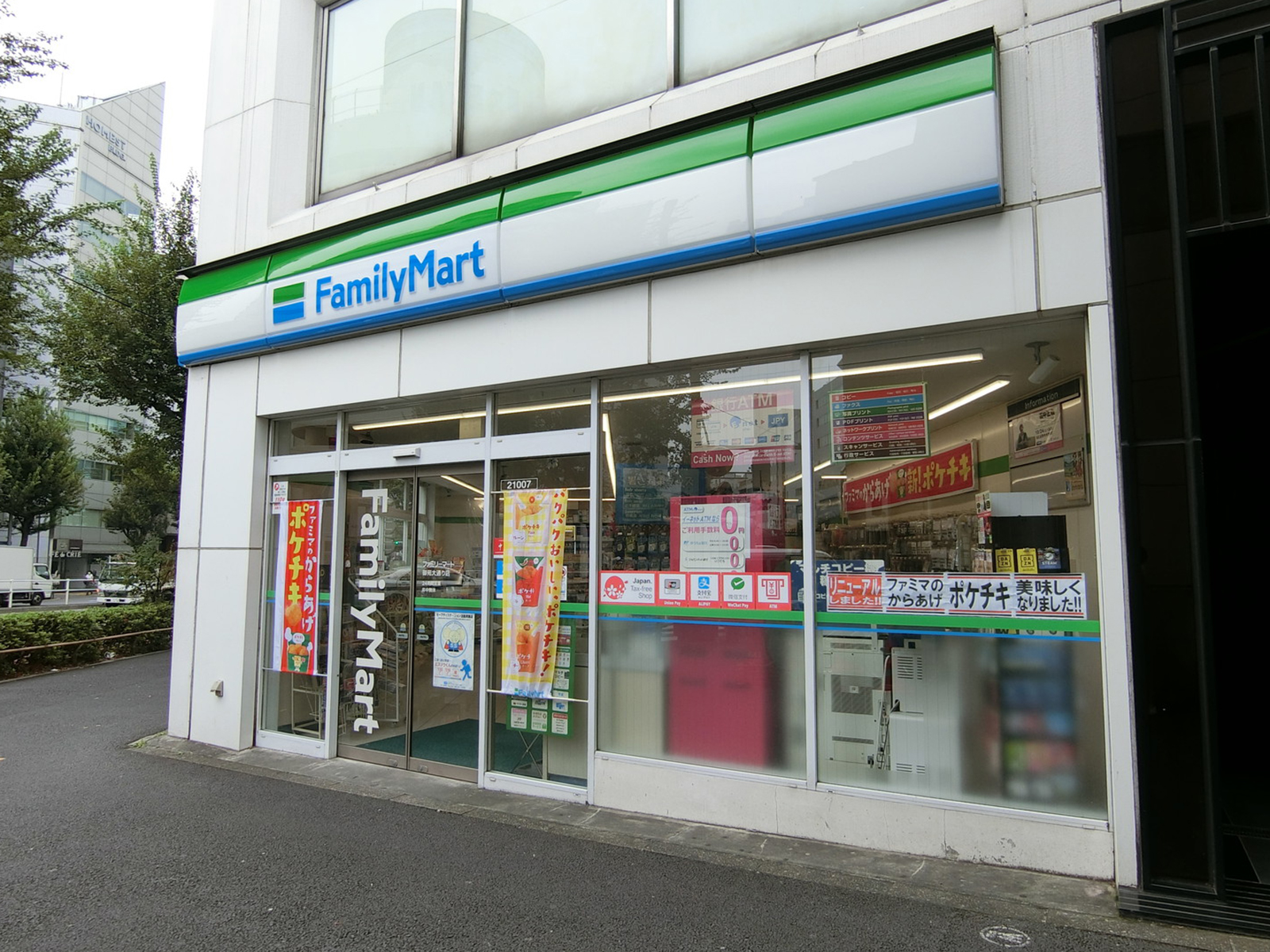 至近のファミリーマート
