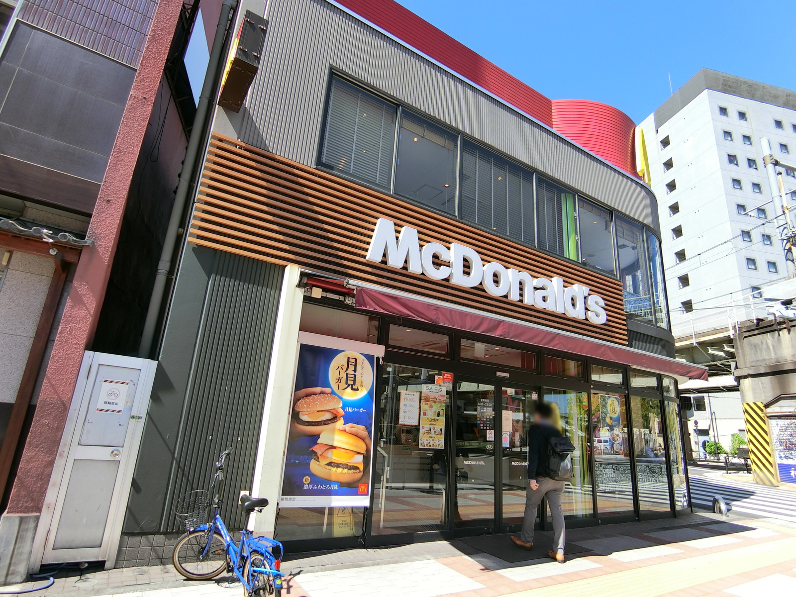 近くのマクドナルド両国駅西口店