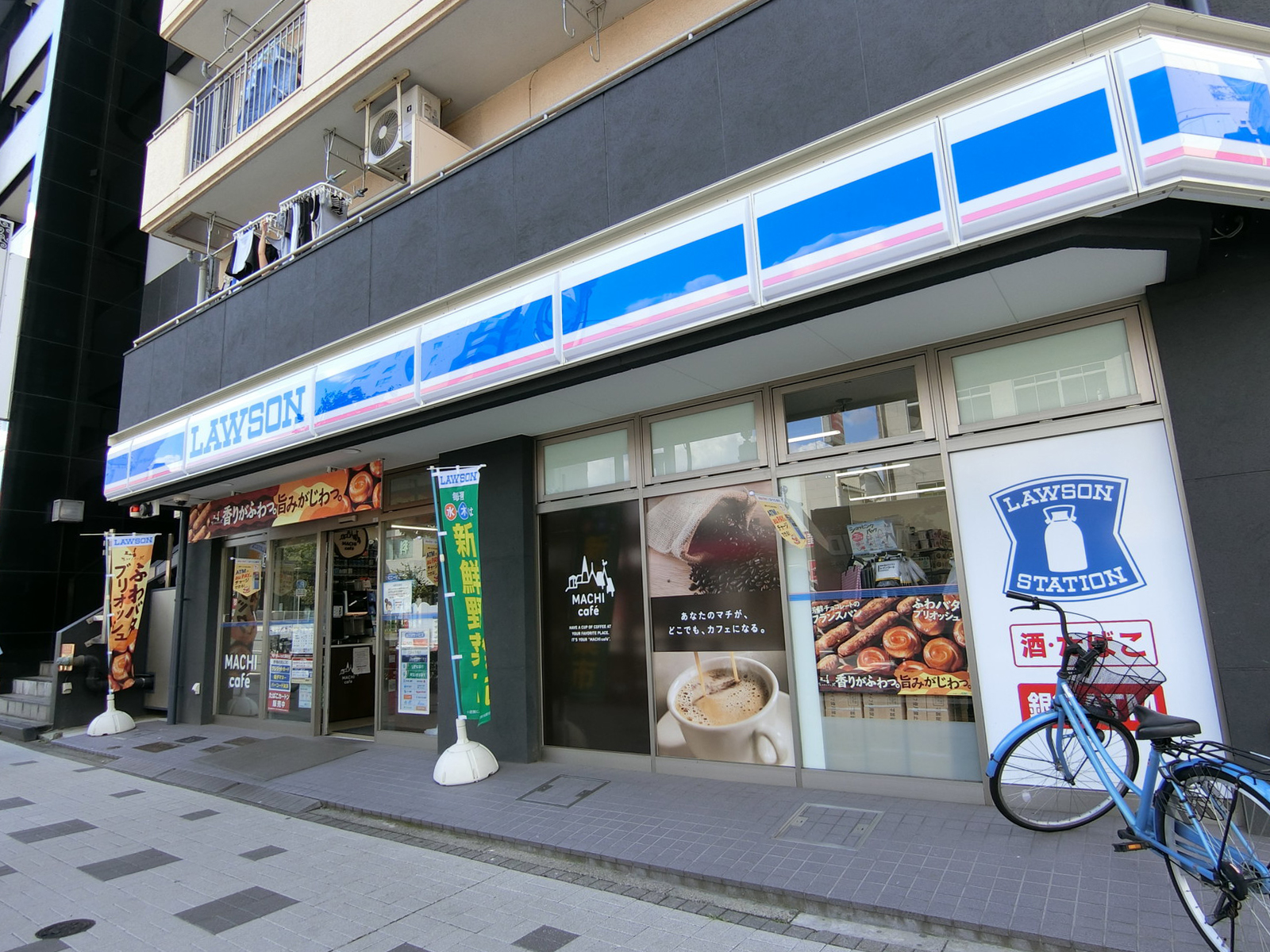 近くにあるローソン墨田千歳三丁目店