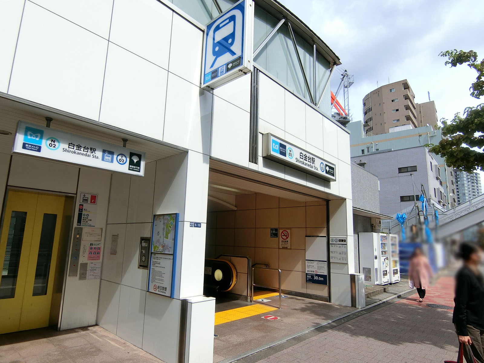 「白金台駅」より徒歩6分