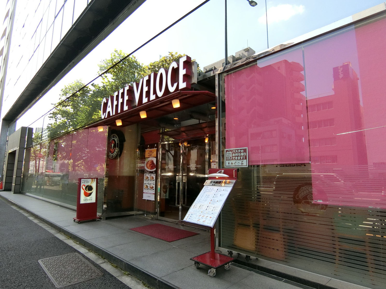 並びのカフェ・ベローチェ