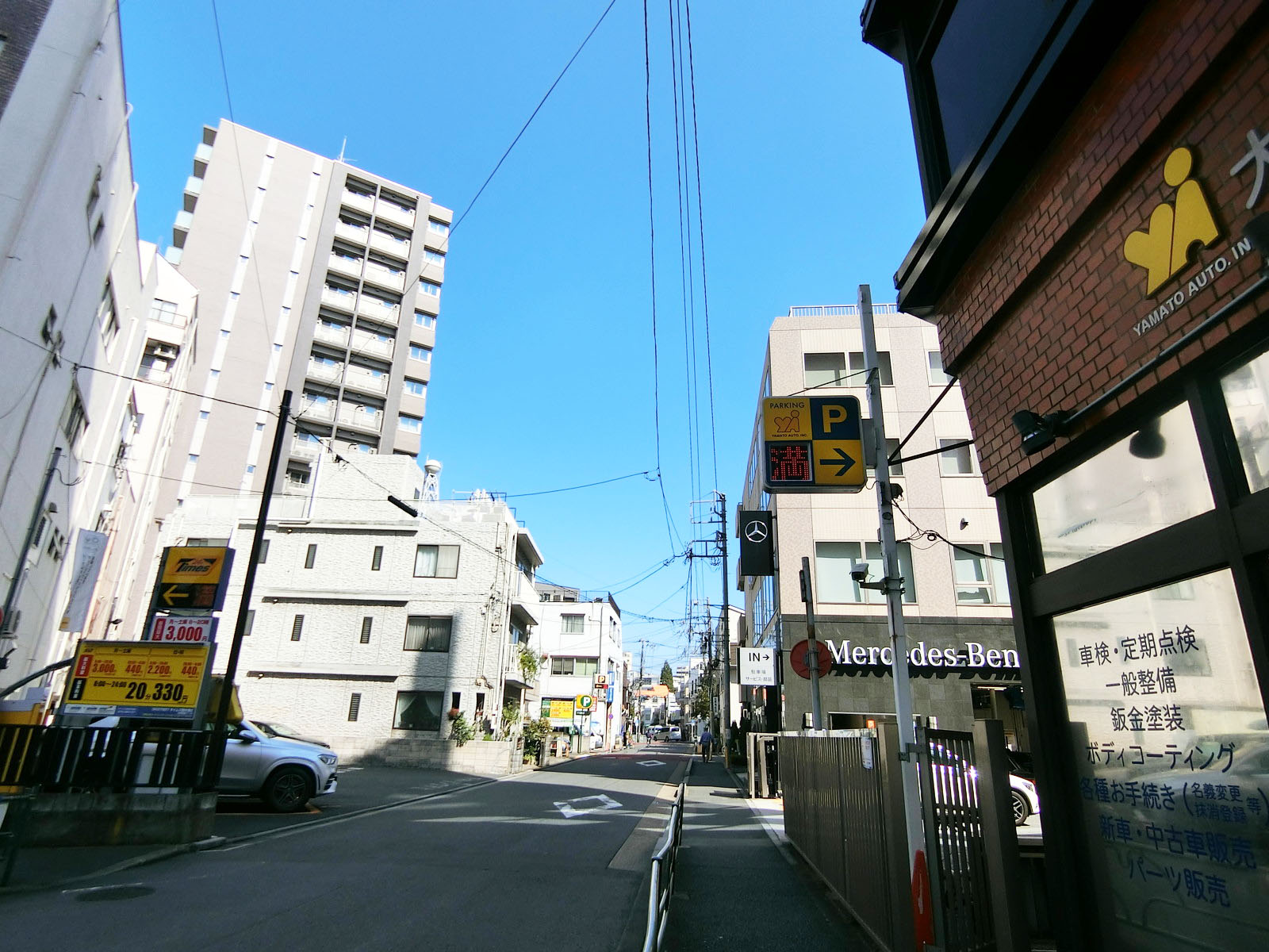 ヴェルクヤマト前面の通り