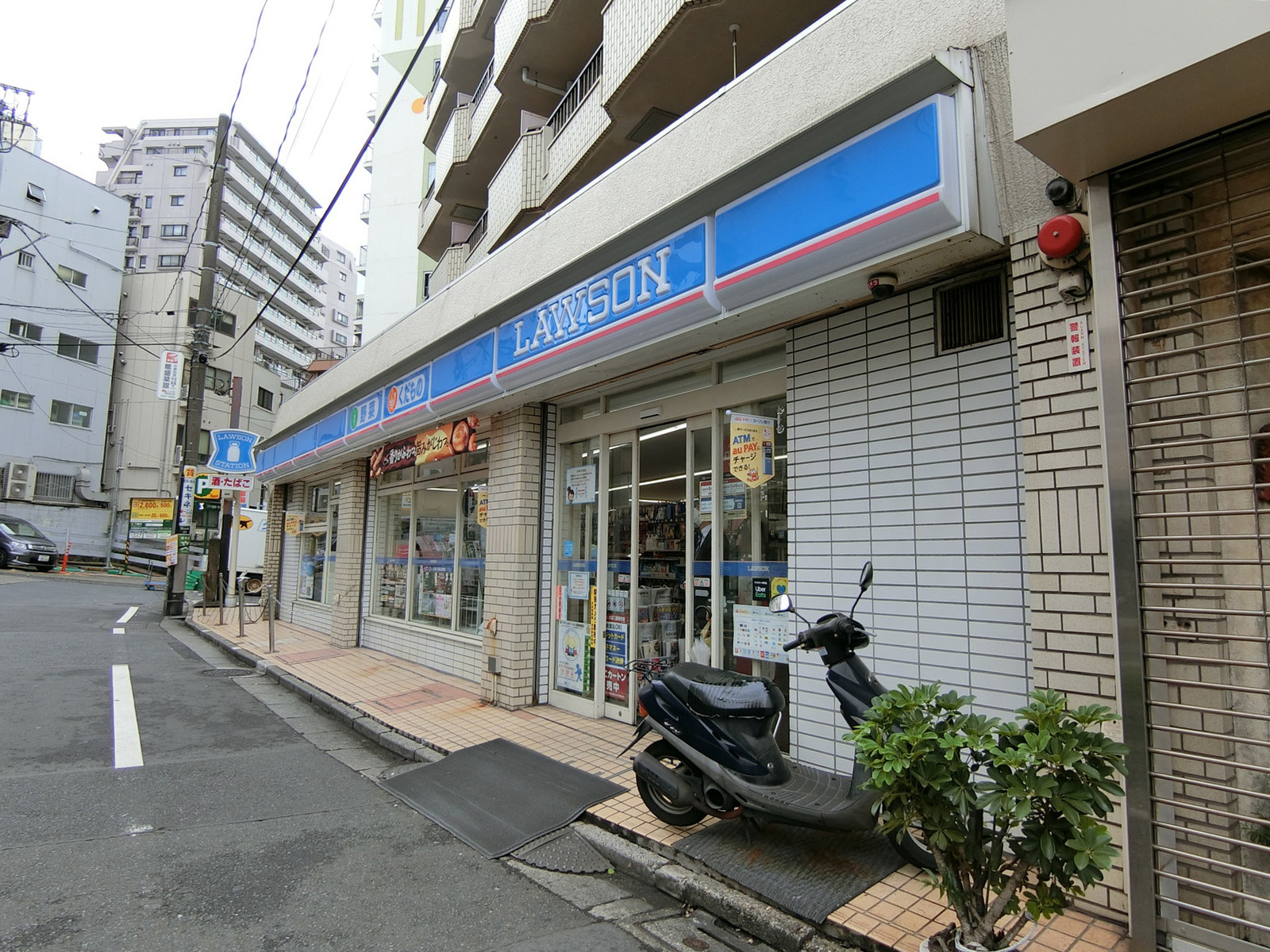 徒歩2分のローソン 神泉駅前店