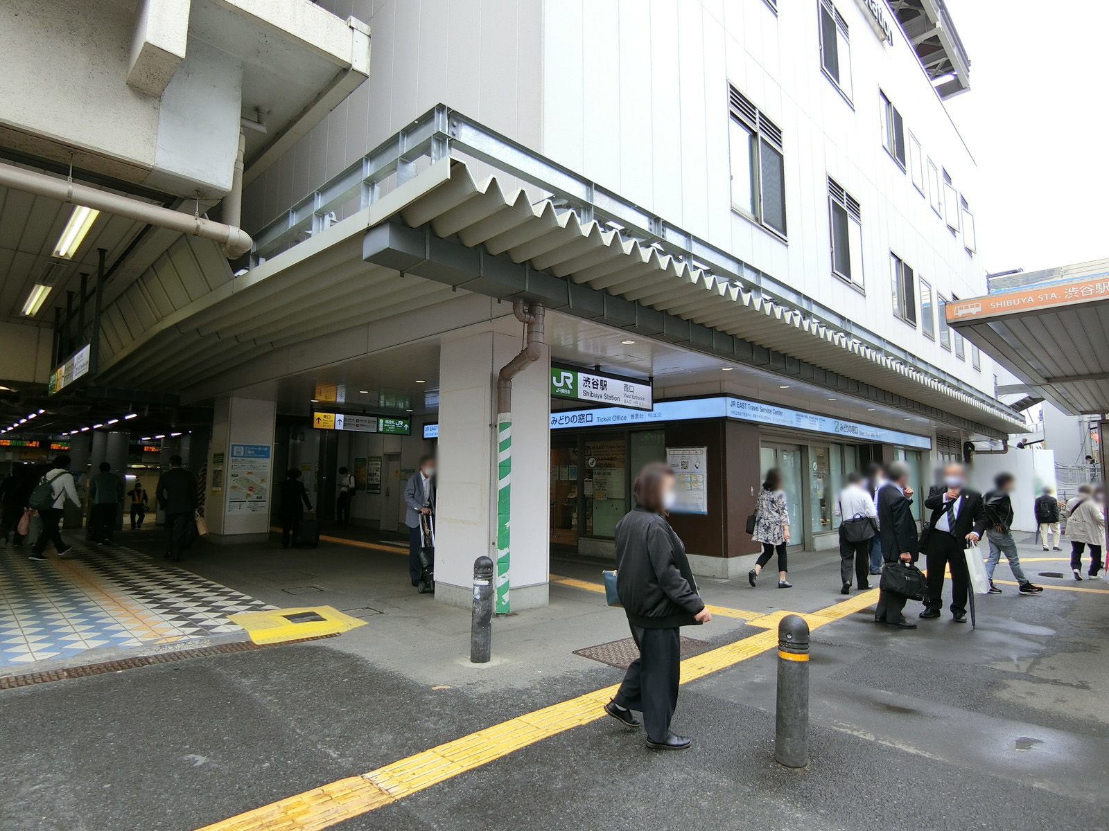 徒歩圏内の「渋谷駅」