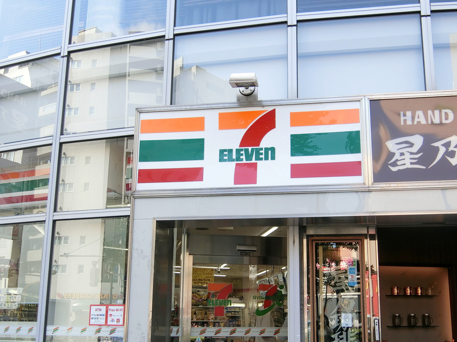徒歩2分のセブンイレブン