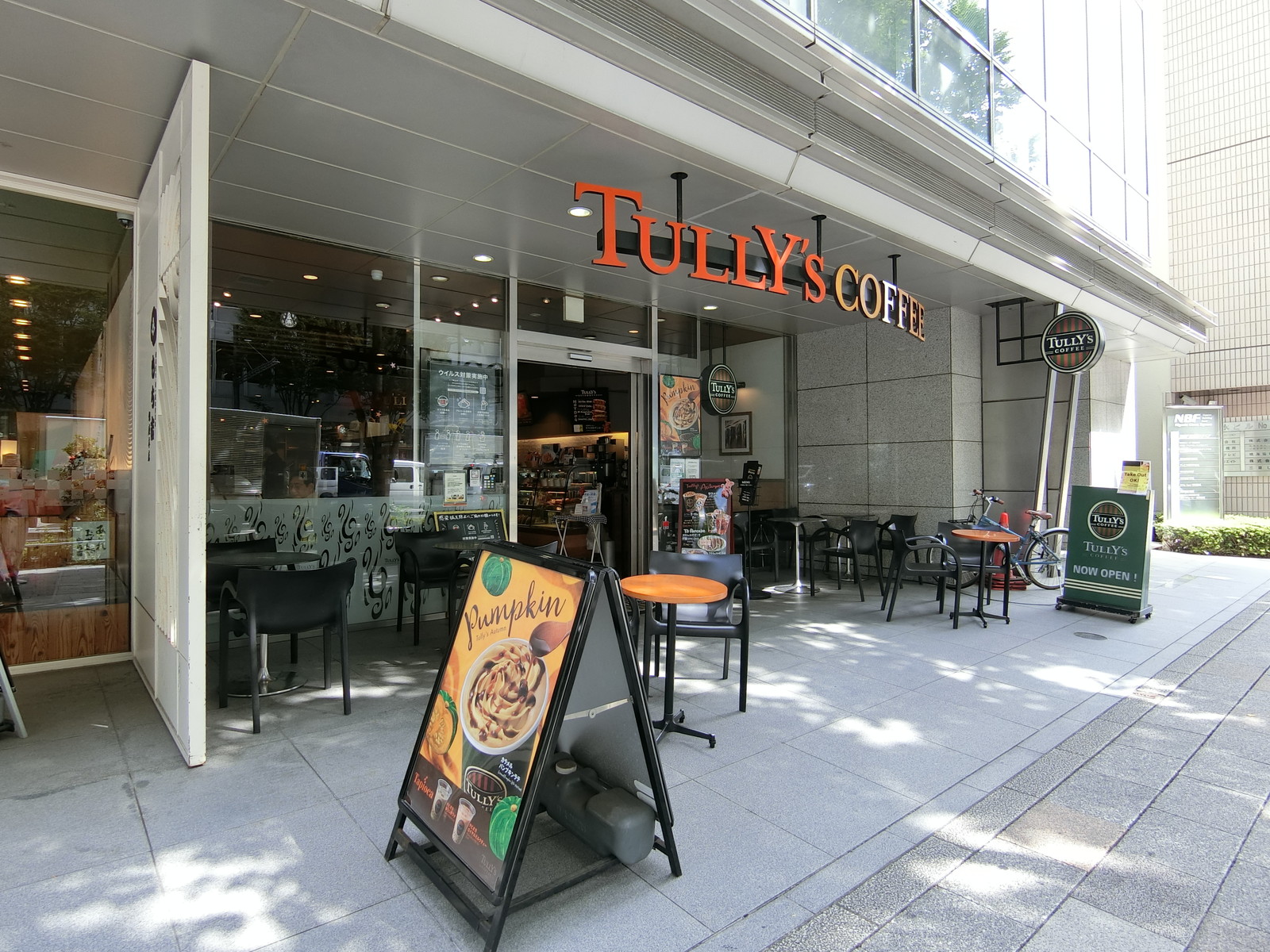 並びにあるタリーズコーヒー