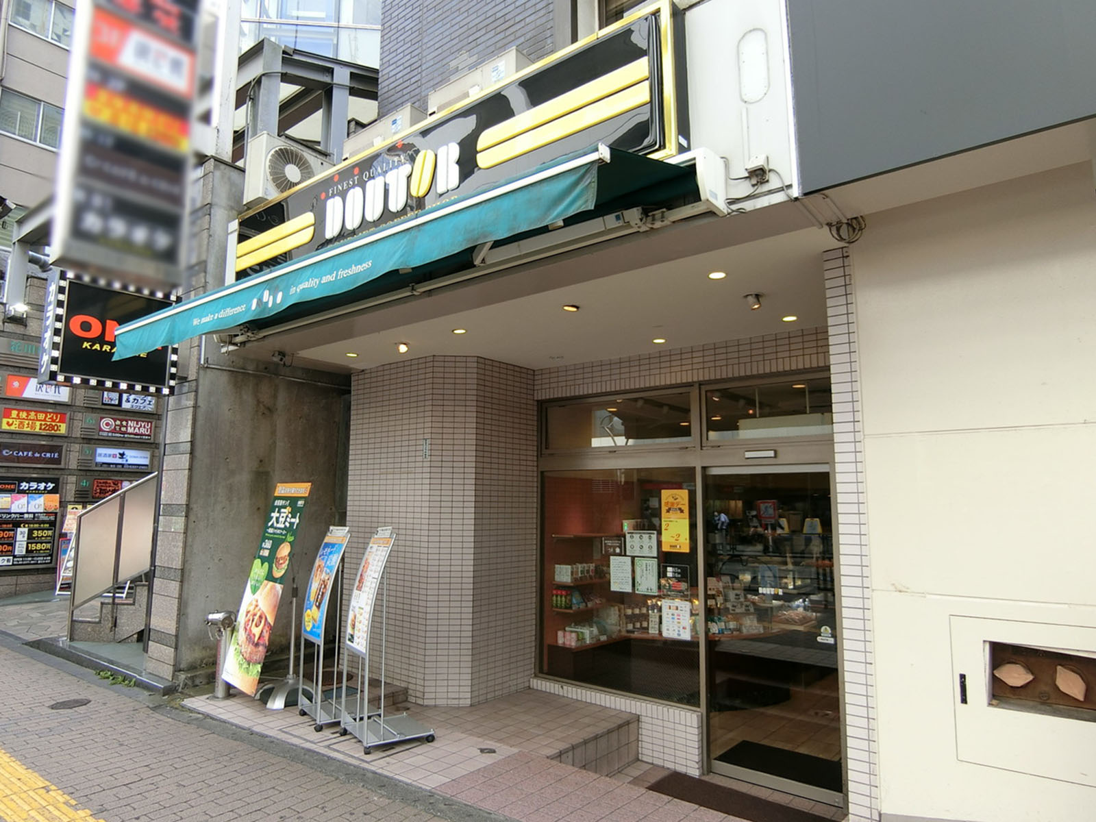徒歩1分のドトールコーヒーショップ