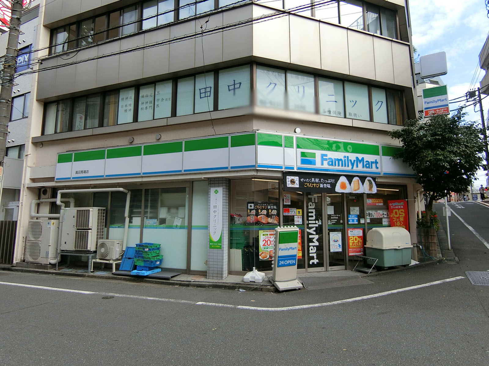 並びのファミリーマート 高田馬場店