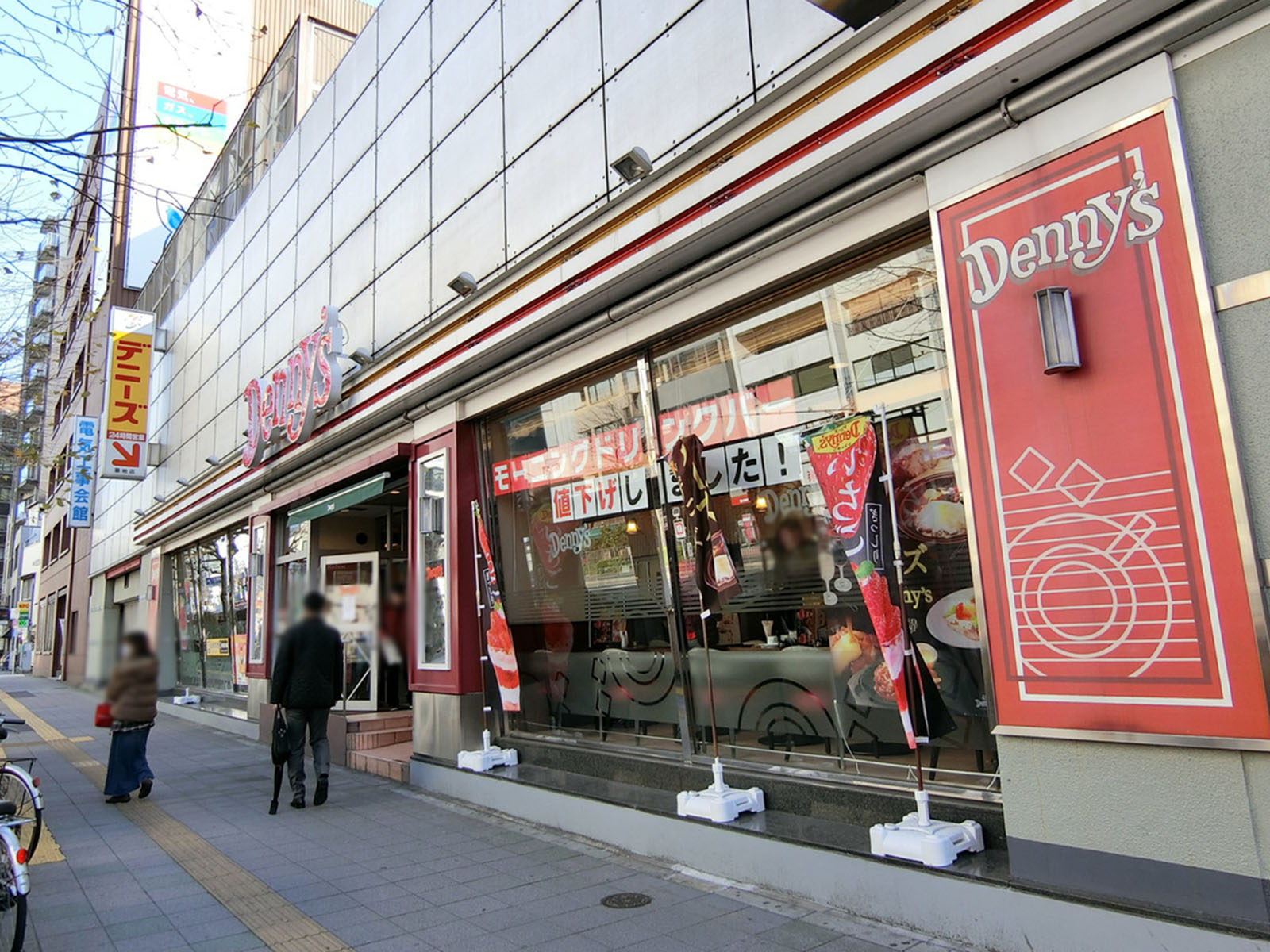 徒歩1分のデニーズ築地店