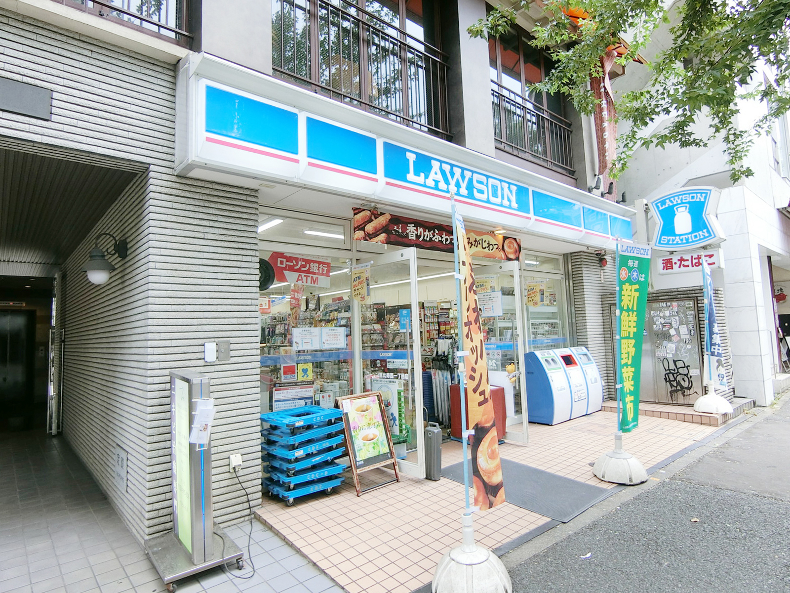 徒歩2分のローソン 恵比寿西一丁目店
