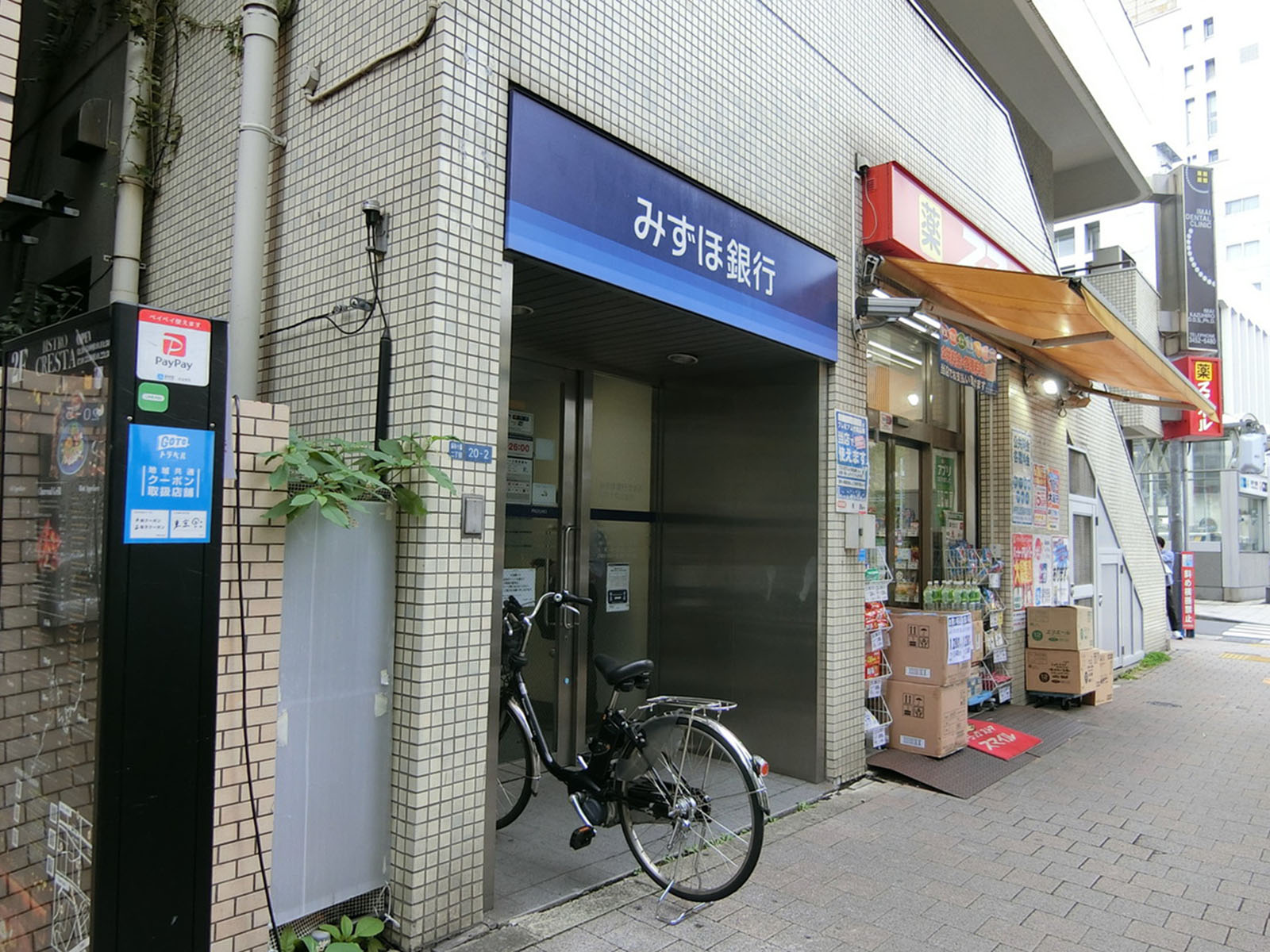 徒歩1分のみずほ銀行ATMコーナー