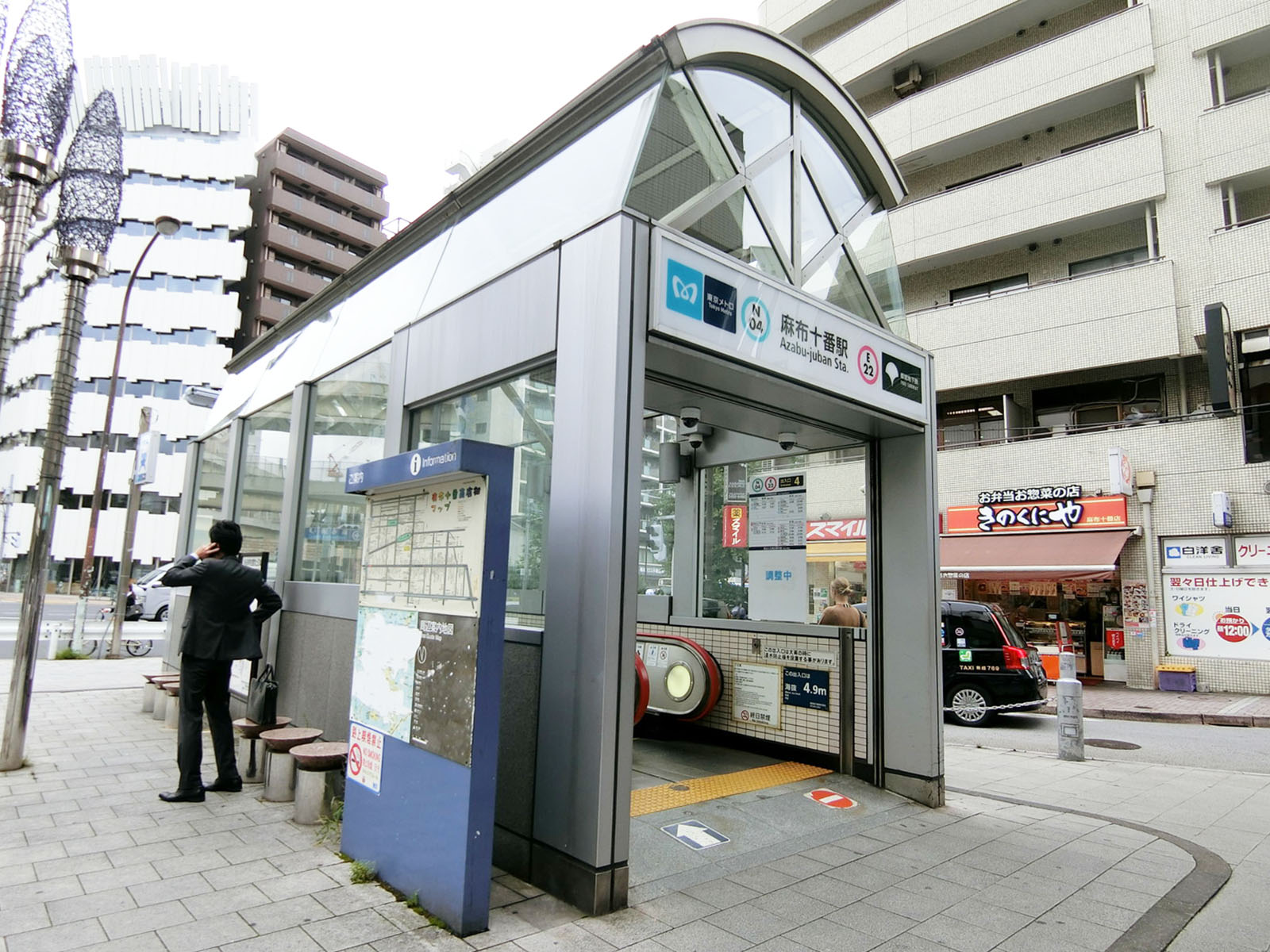 最寄りの｢麻布十番駅｣