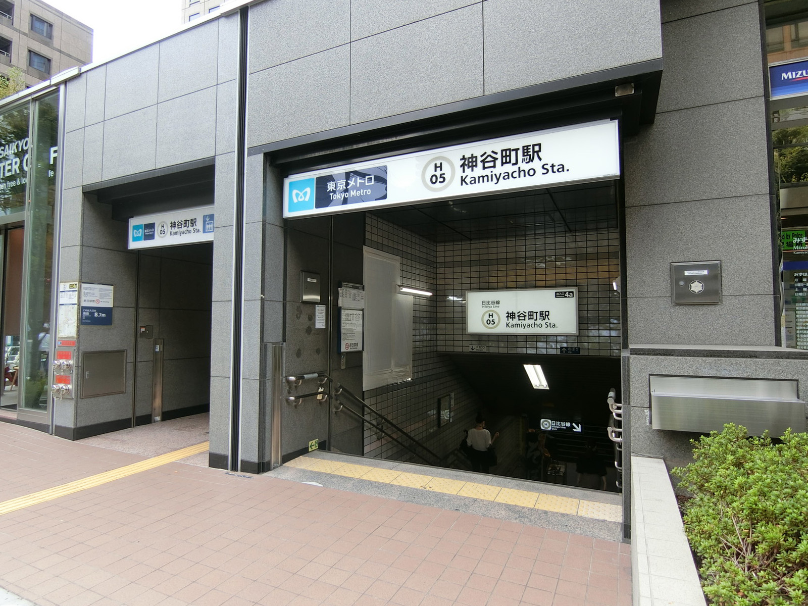 最寄りの「神谷町駅」