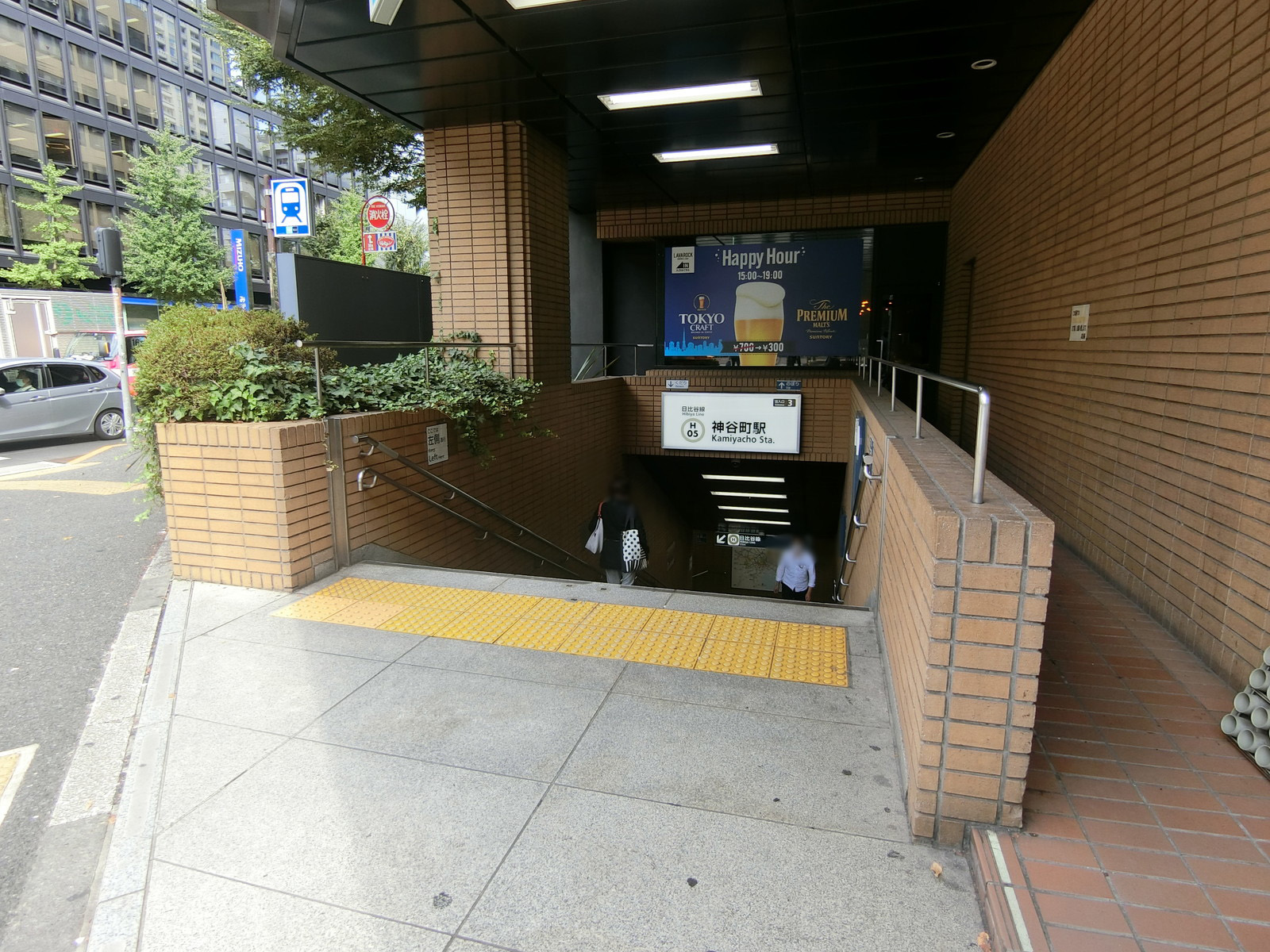 最寄りの「神谷町駅」