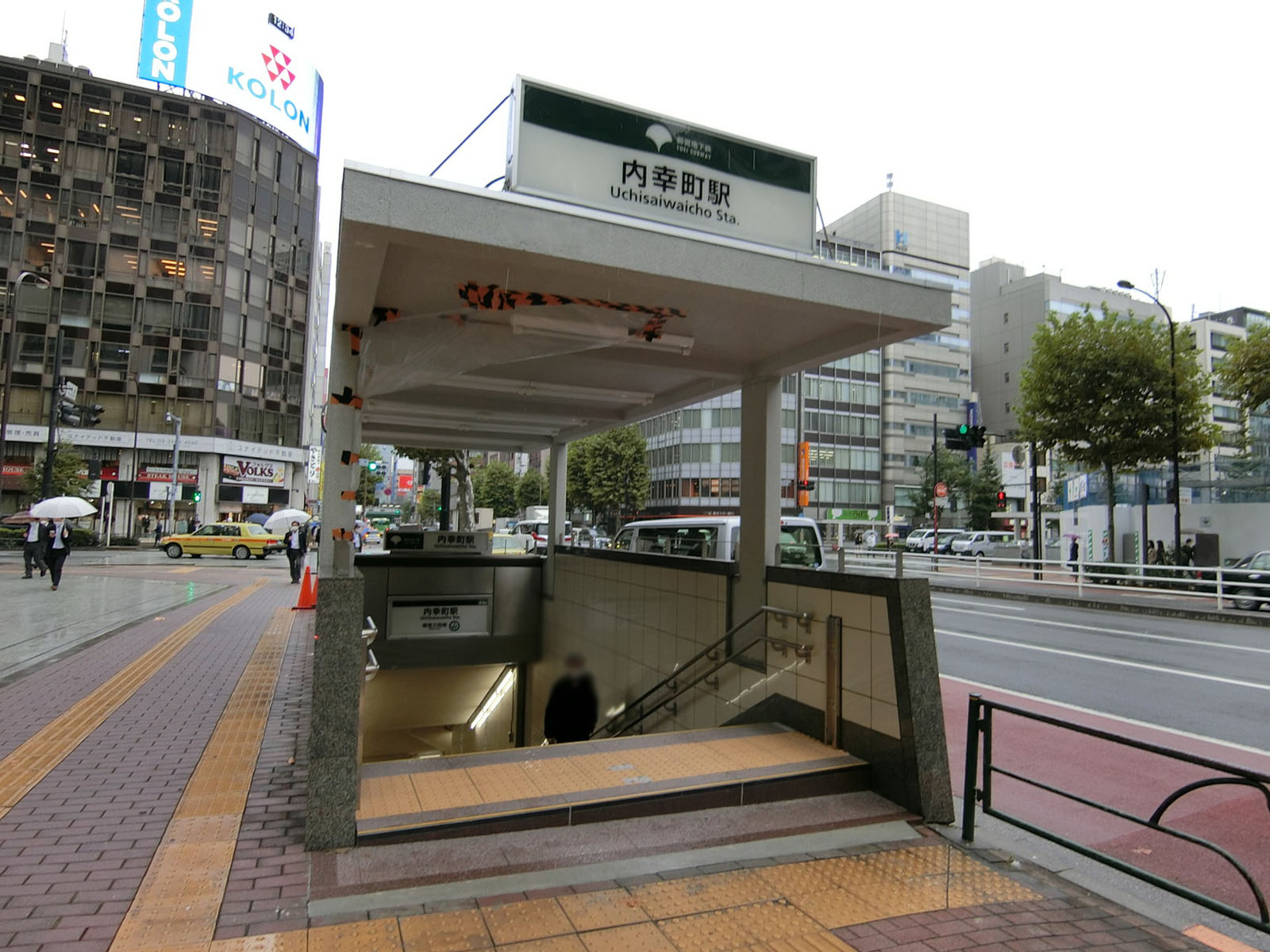 最寄りの「内幸町駅」