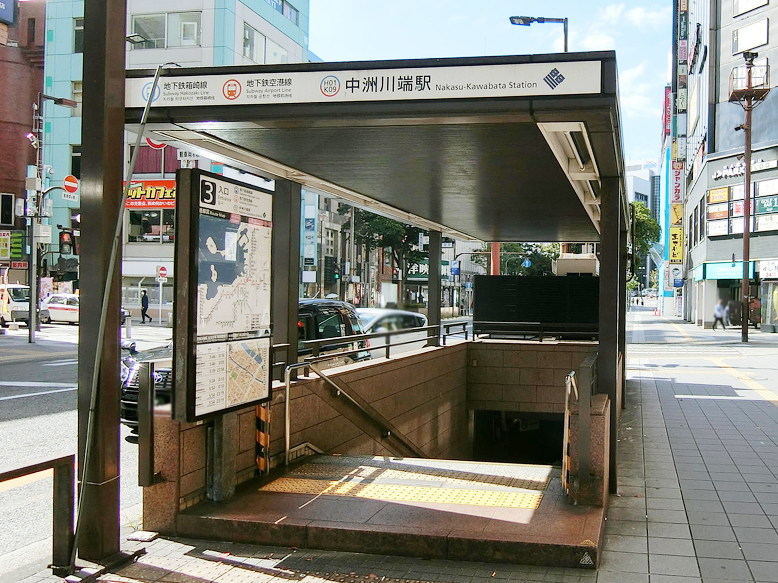 最寄りの「中洲川端駅」