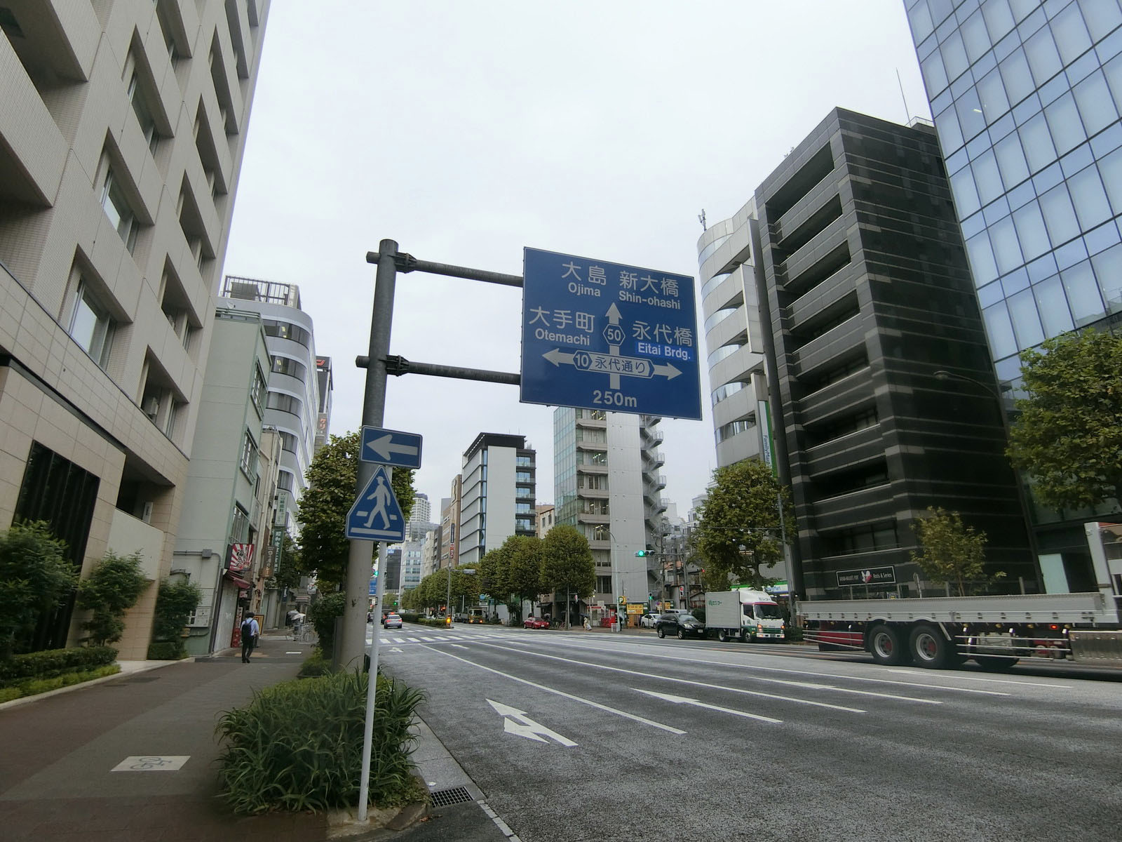 付近の新大橋通り