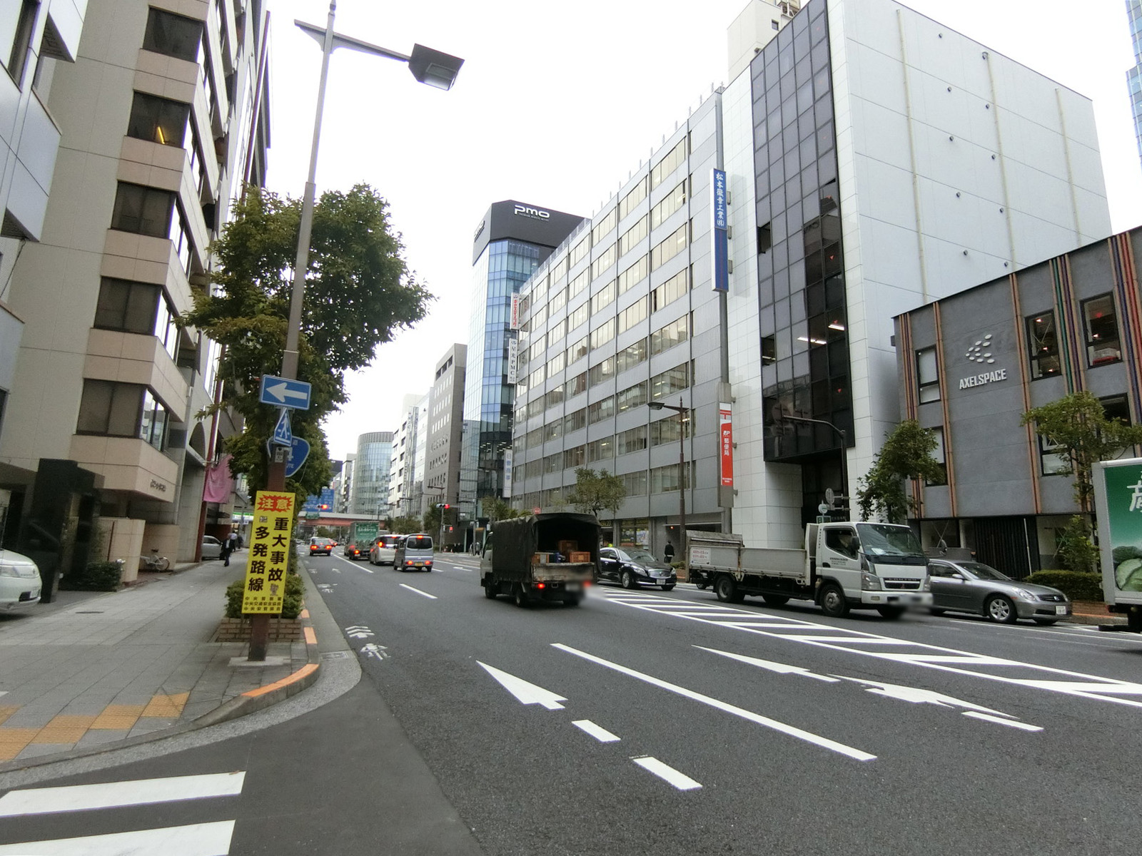 近くの丸の内室町線