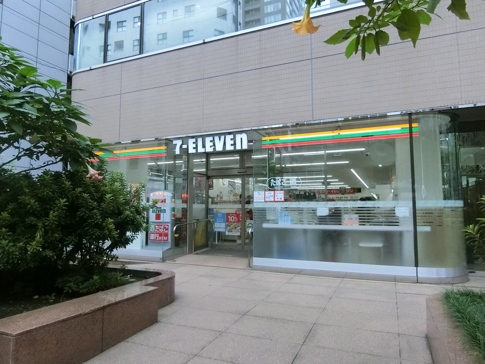 至近のセブンイレブン