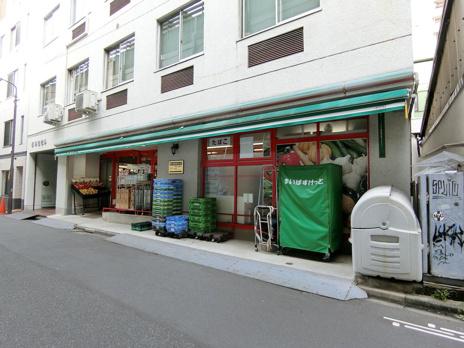 近くのまいばすけっと神田佐久間町