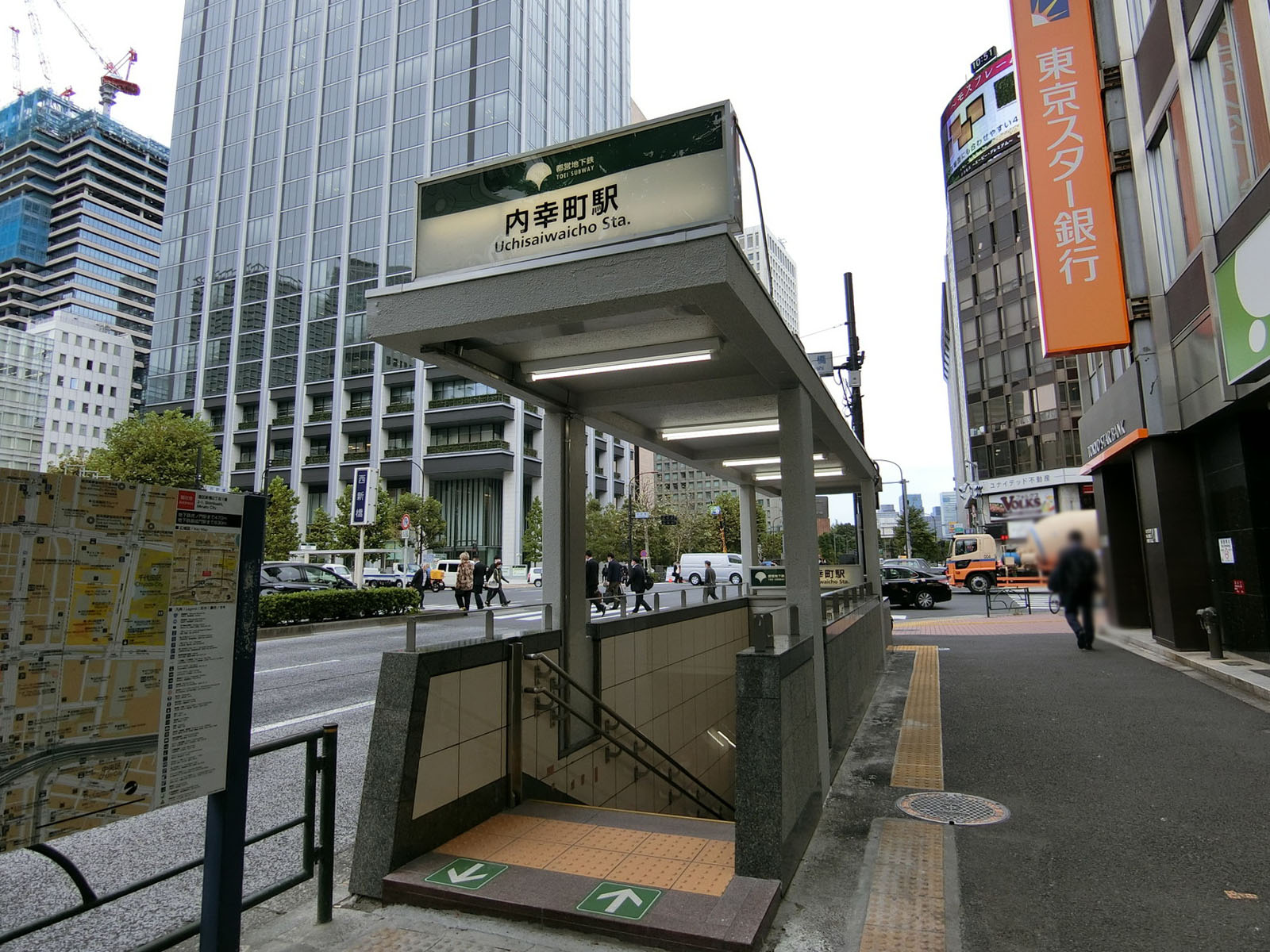 最寄りの「内幸町駅」