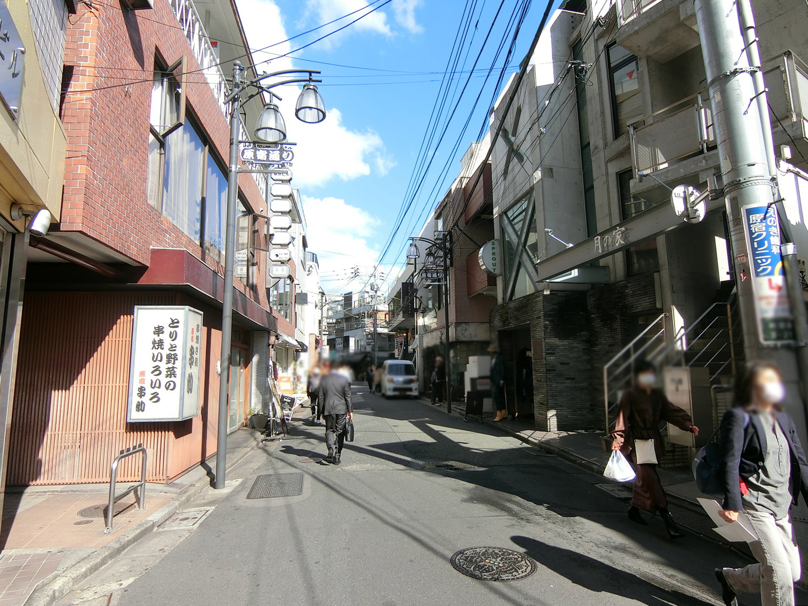 NODERAビル前面の原宿通り