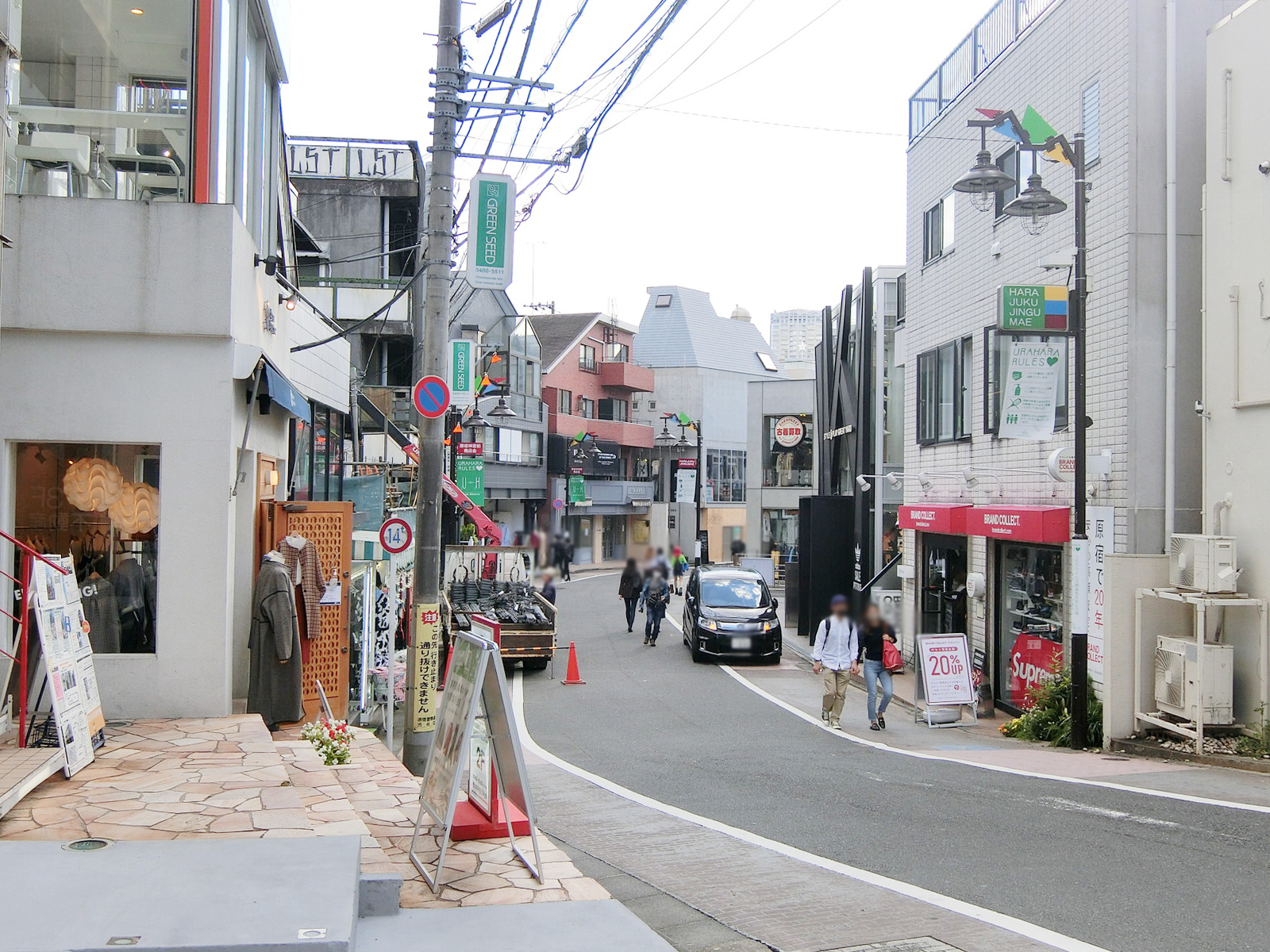 近くの旧渋谷川遊歩道路