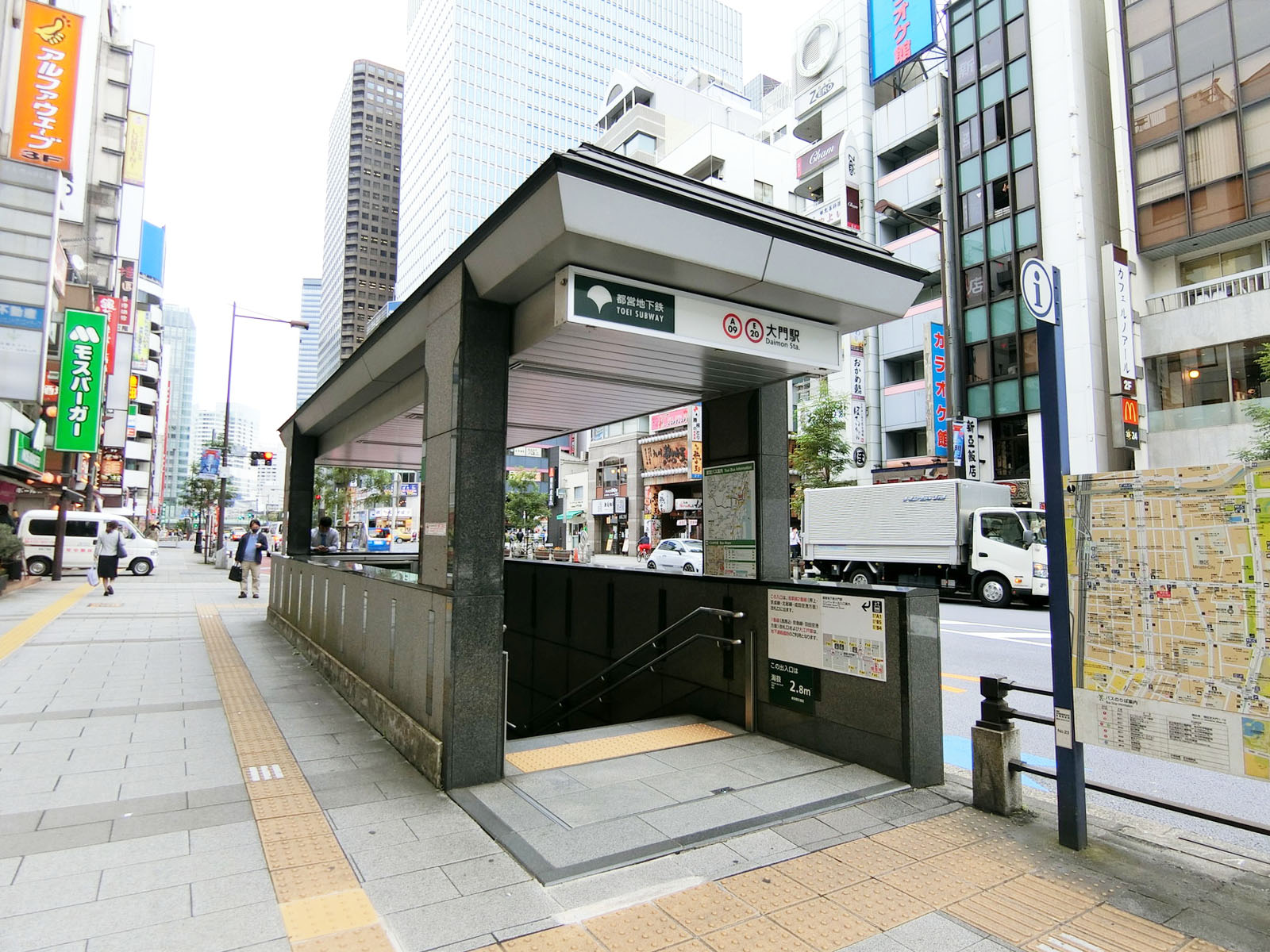 最寄りの｢大門駅｣
