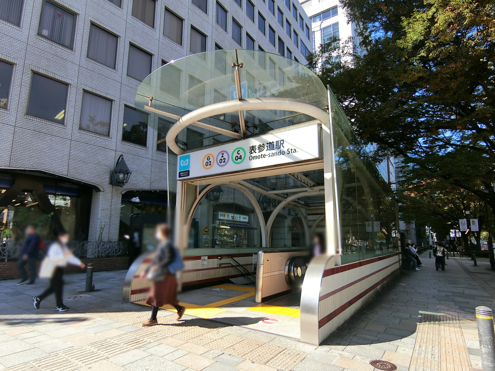 最寄りの｢表参道駅｣