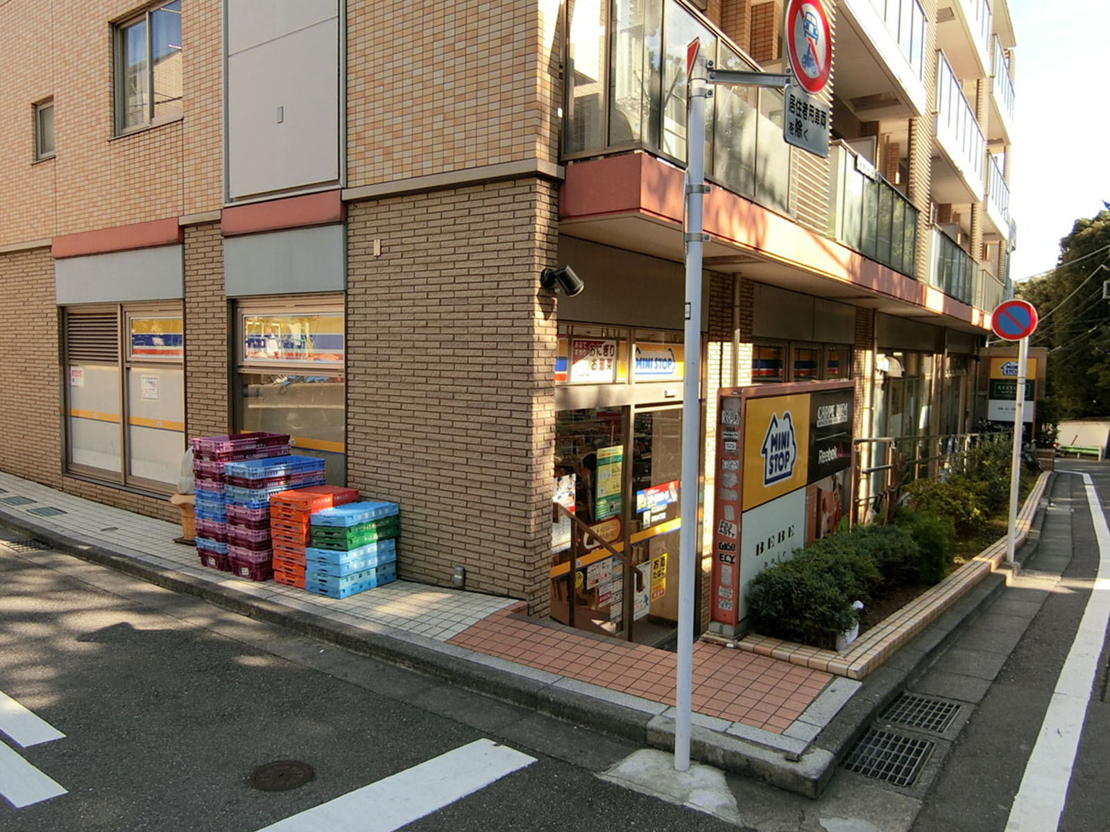並びのミニストップ 南青山4丁目店