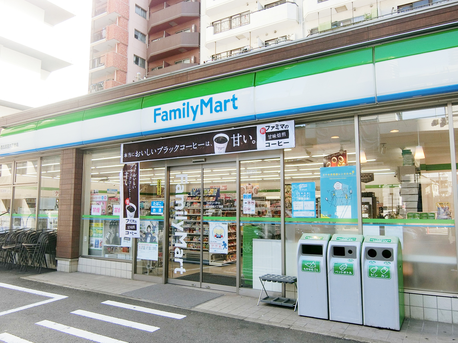 徒歩5分のファミリーマート 西五反田六丁目店
