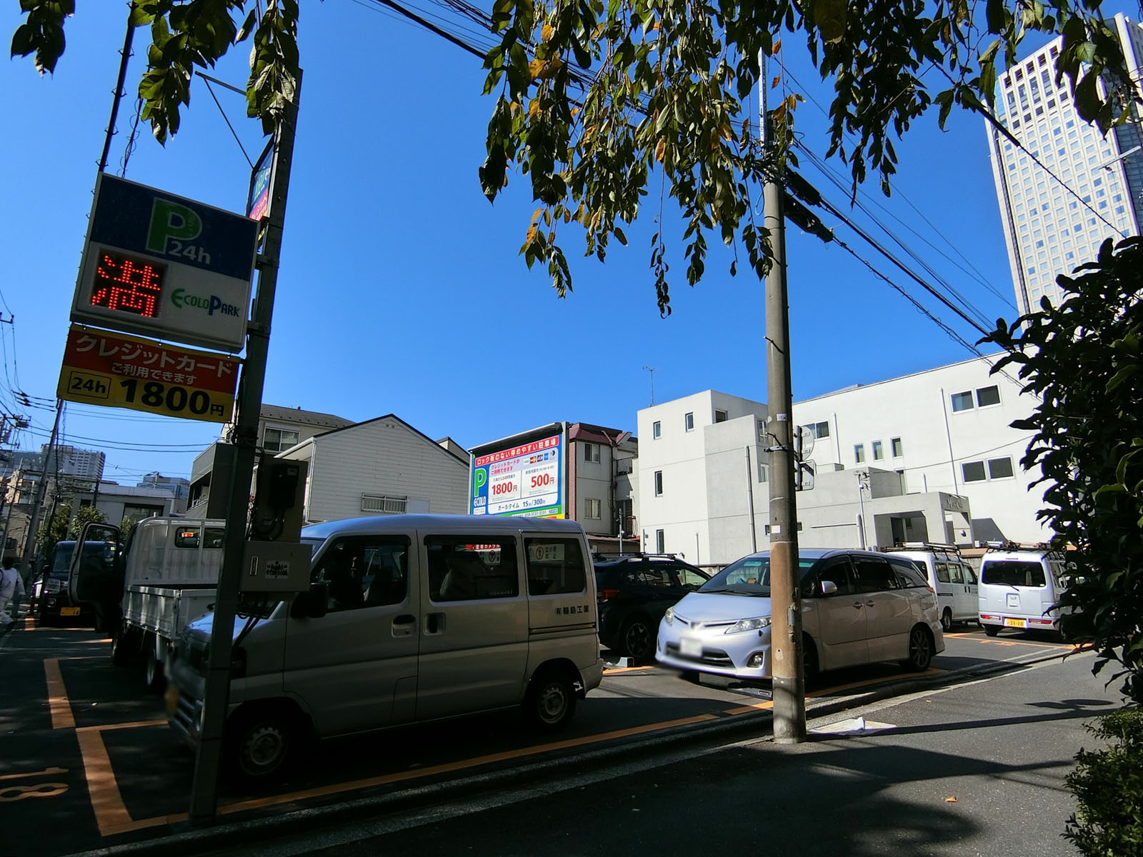 隣のコインパーキング